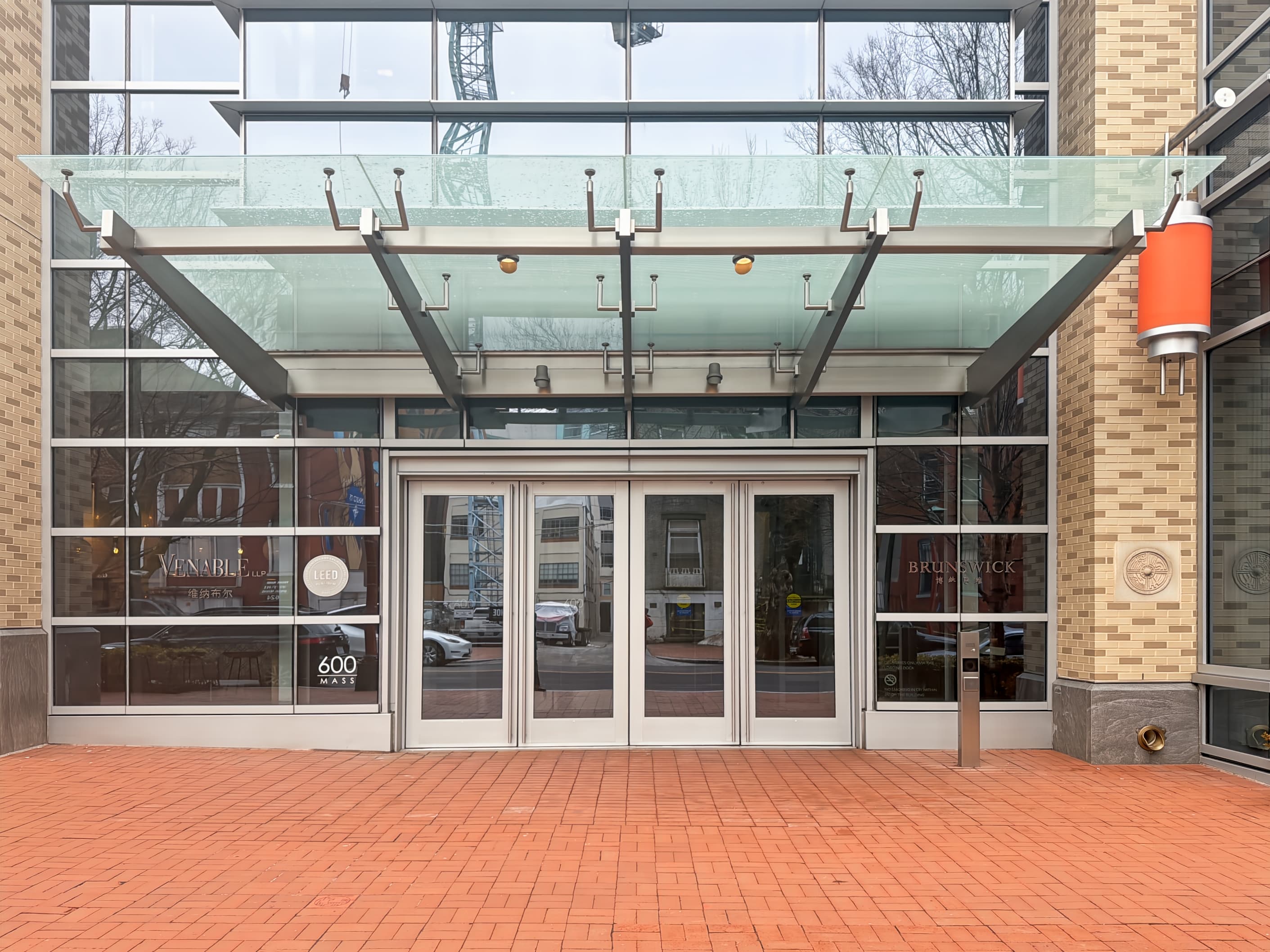 DC, Washington - 600 Mass Ave image 3