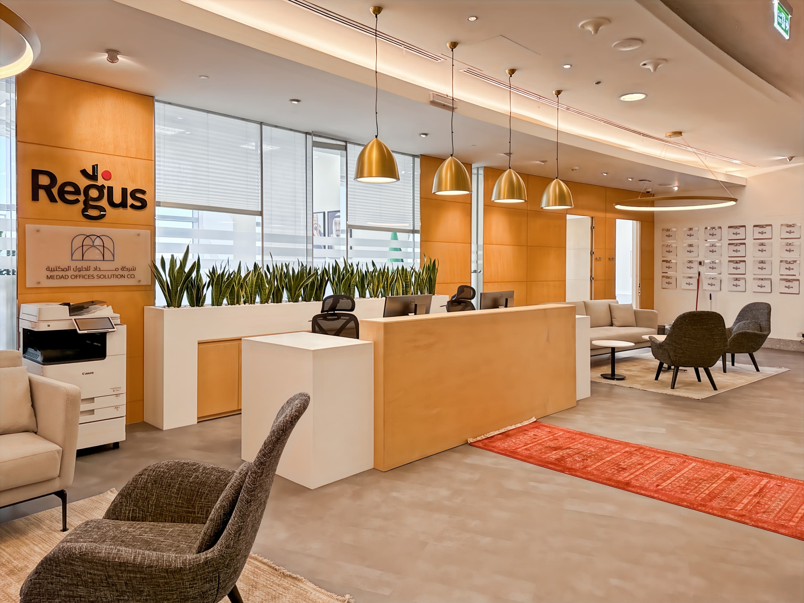 Riyadh, Kingdom Tower image 7