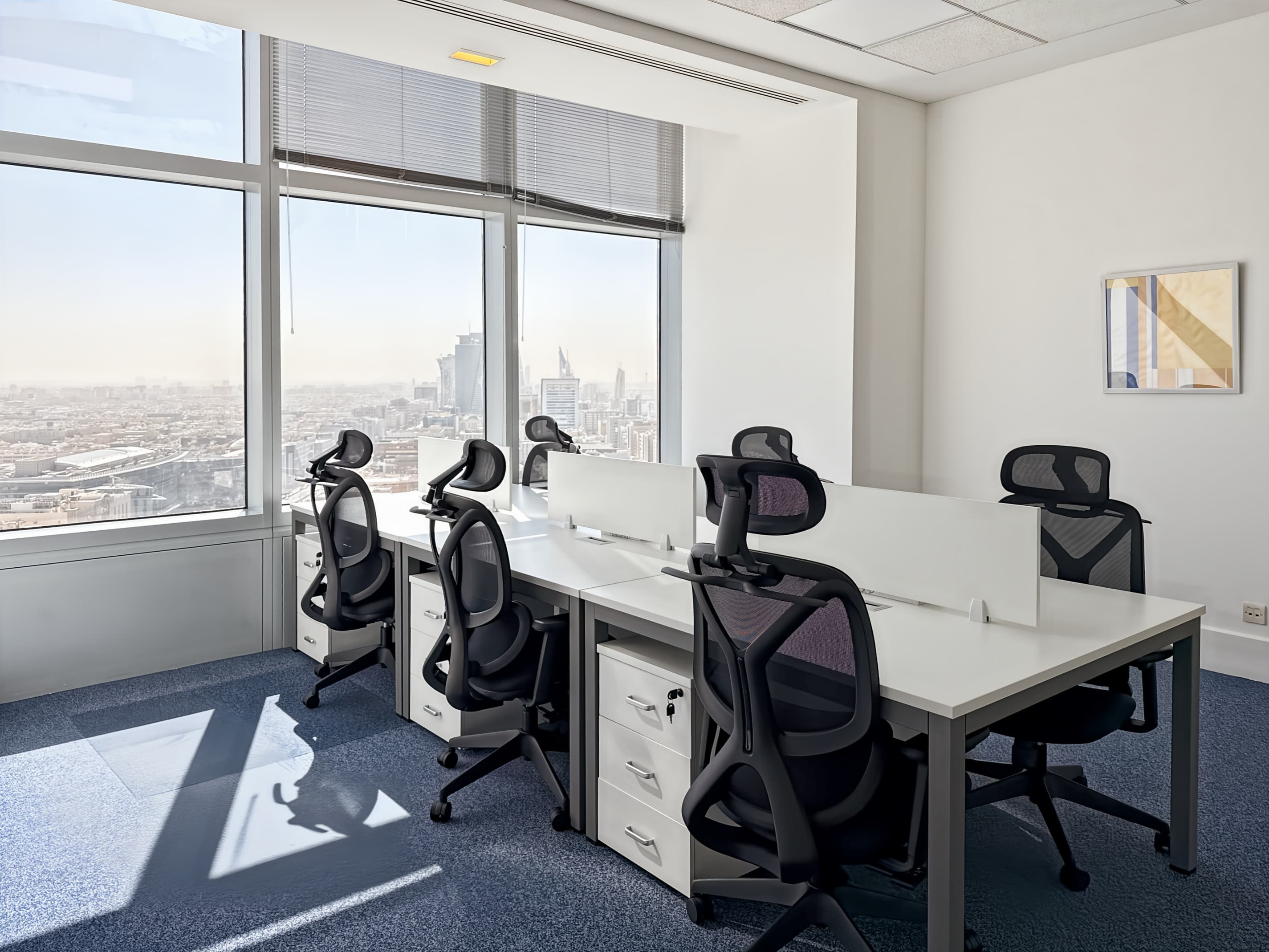 Riyadh, Kingdom Tower image 5