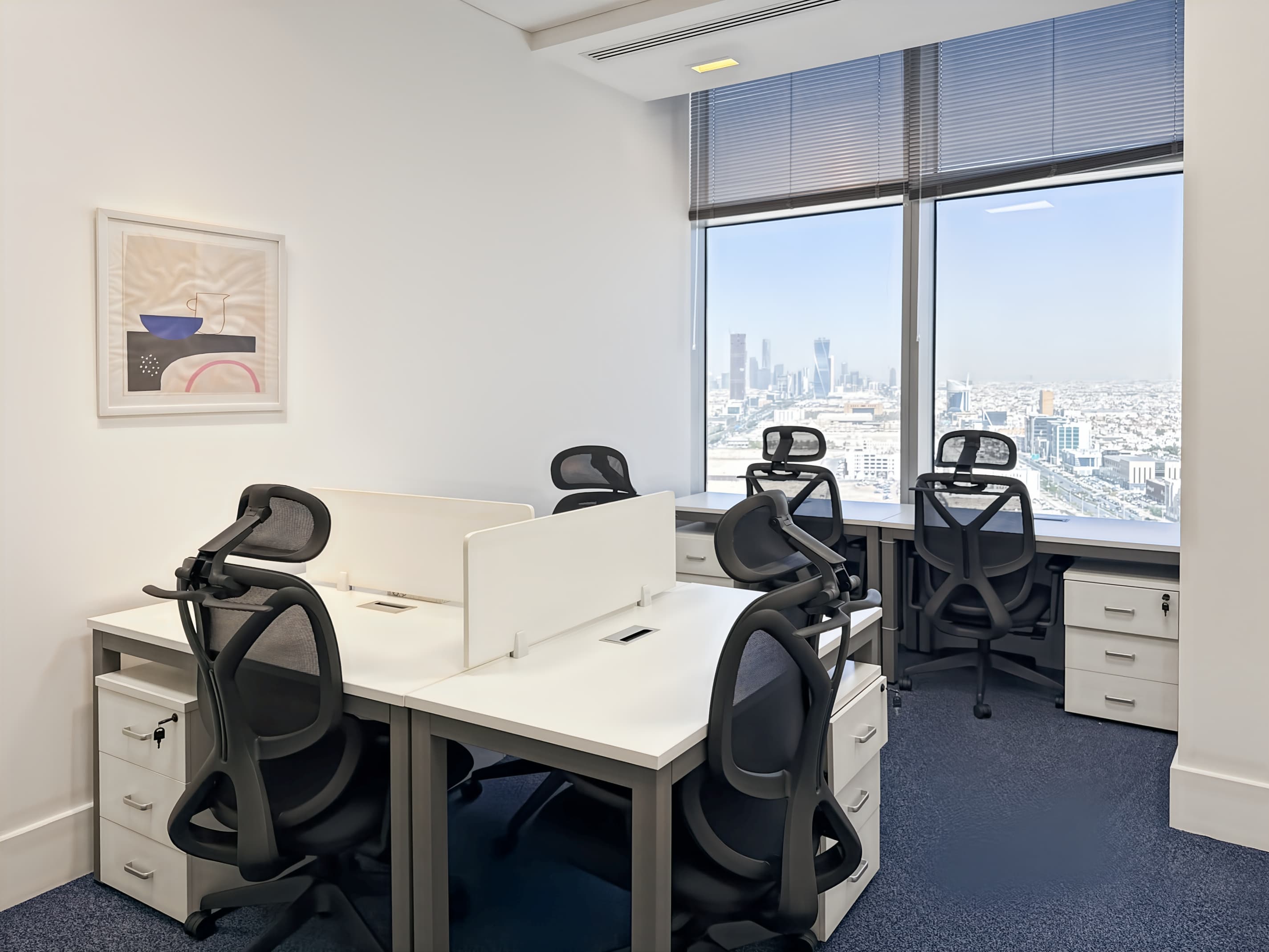 Riyadh, Kingdom Tower image 4