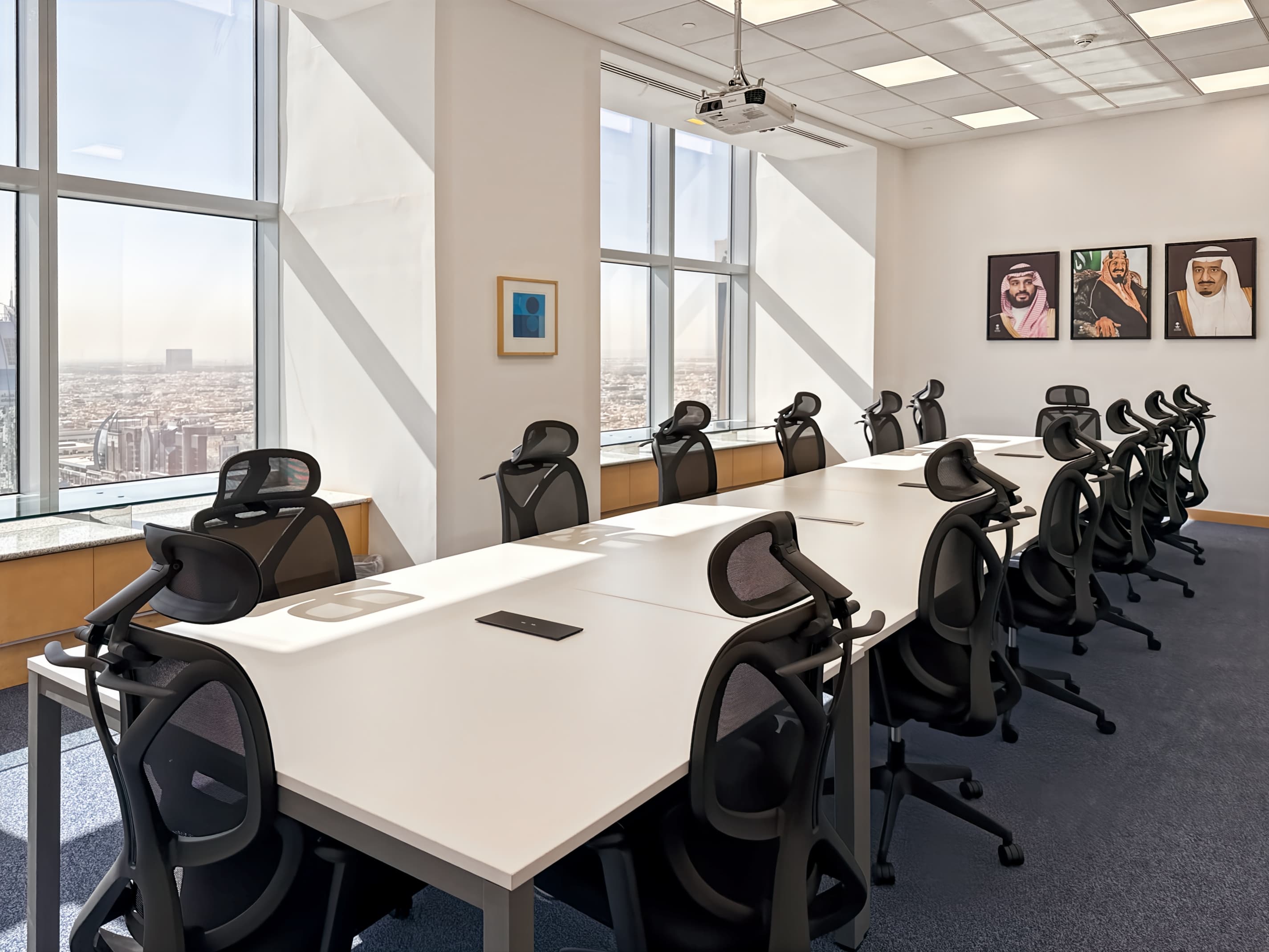 Riyadh, Kingdom Tower image 9