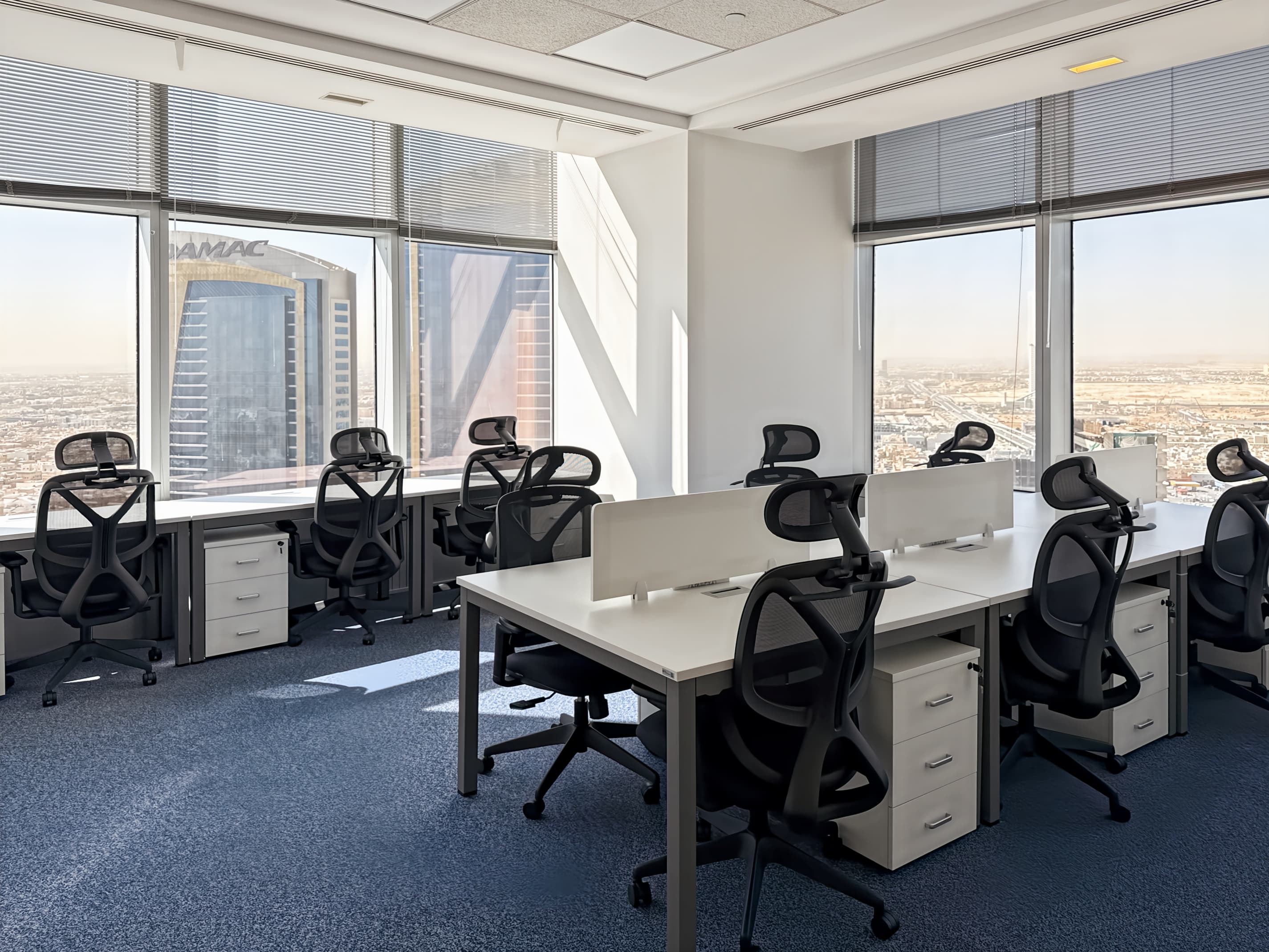 Riyadh, Kingdom Tower image 2