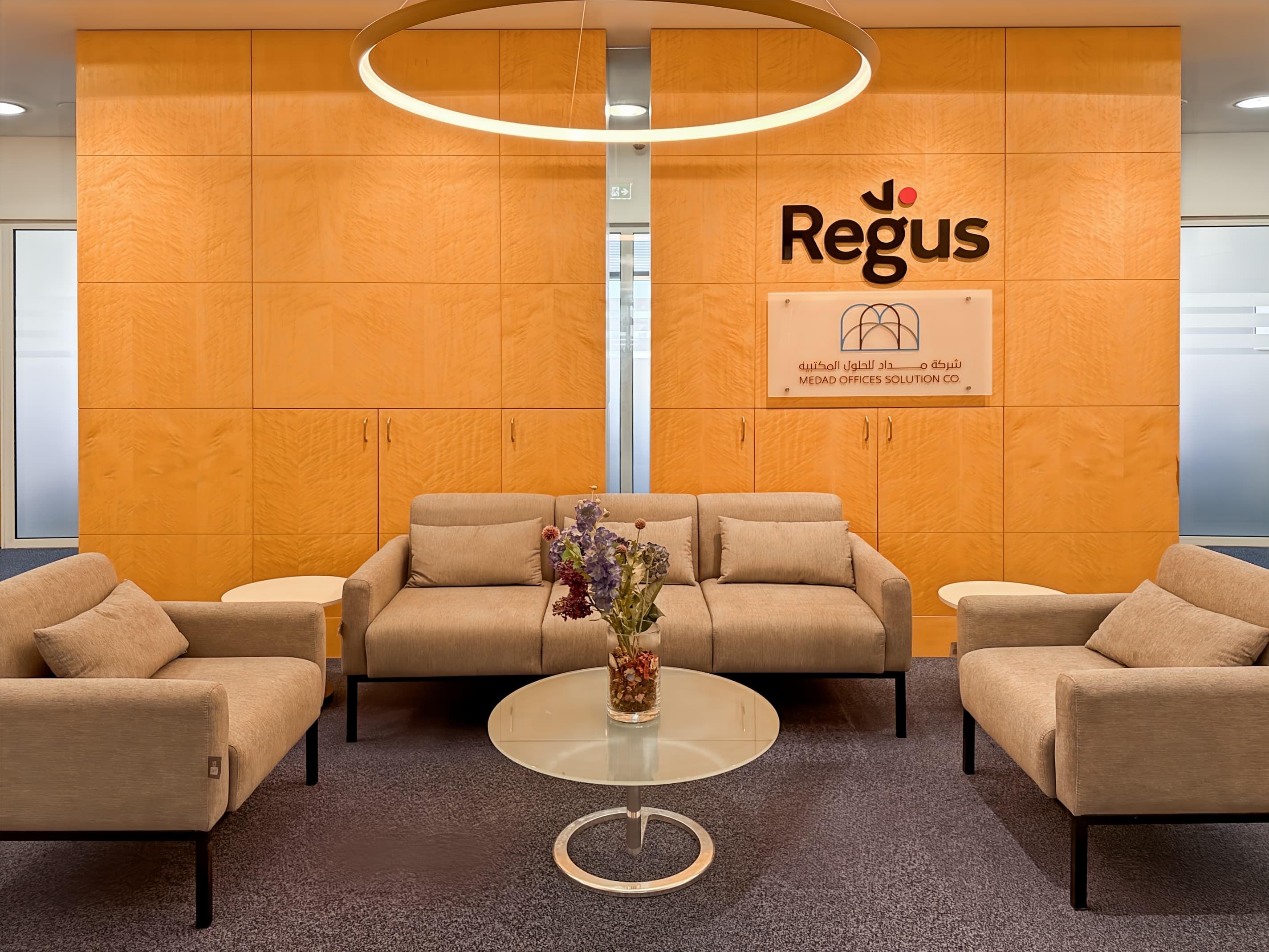 Riyadh, Kingdom Tower image 11