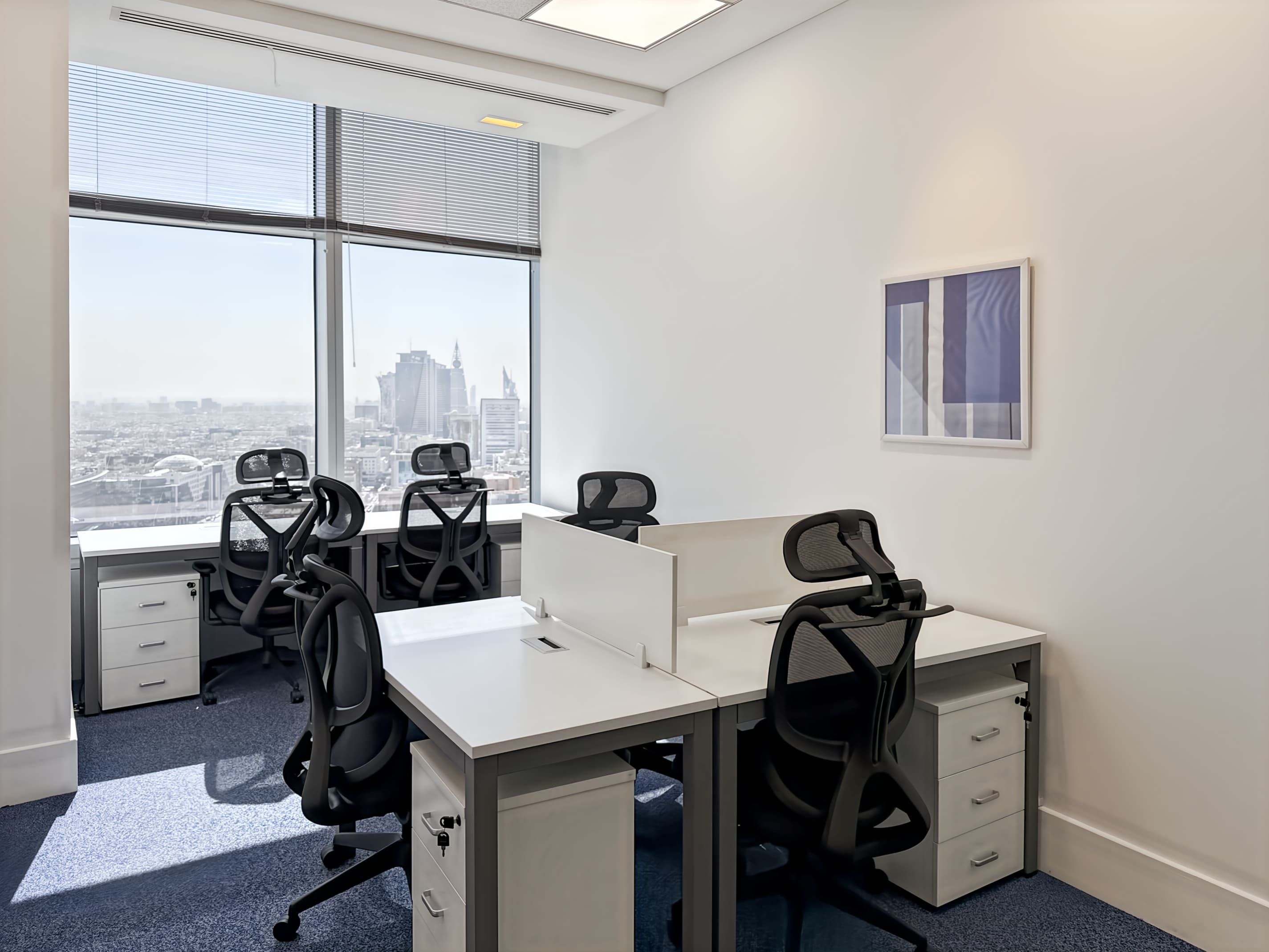 Riyadh, Kingdom Tower image 6