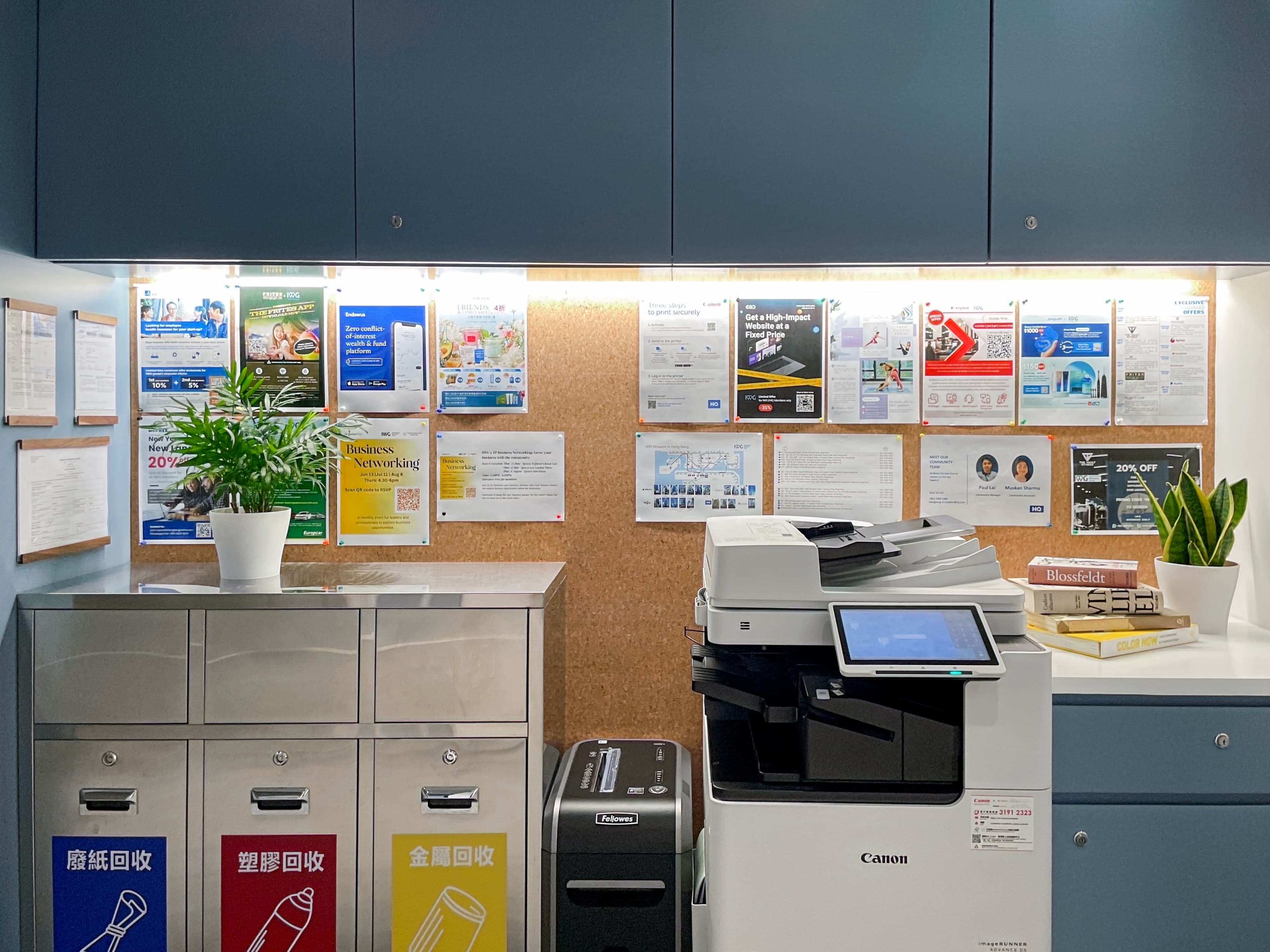 Hong Kong, K11 Atelier King's Road image 11