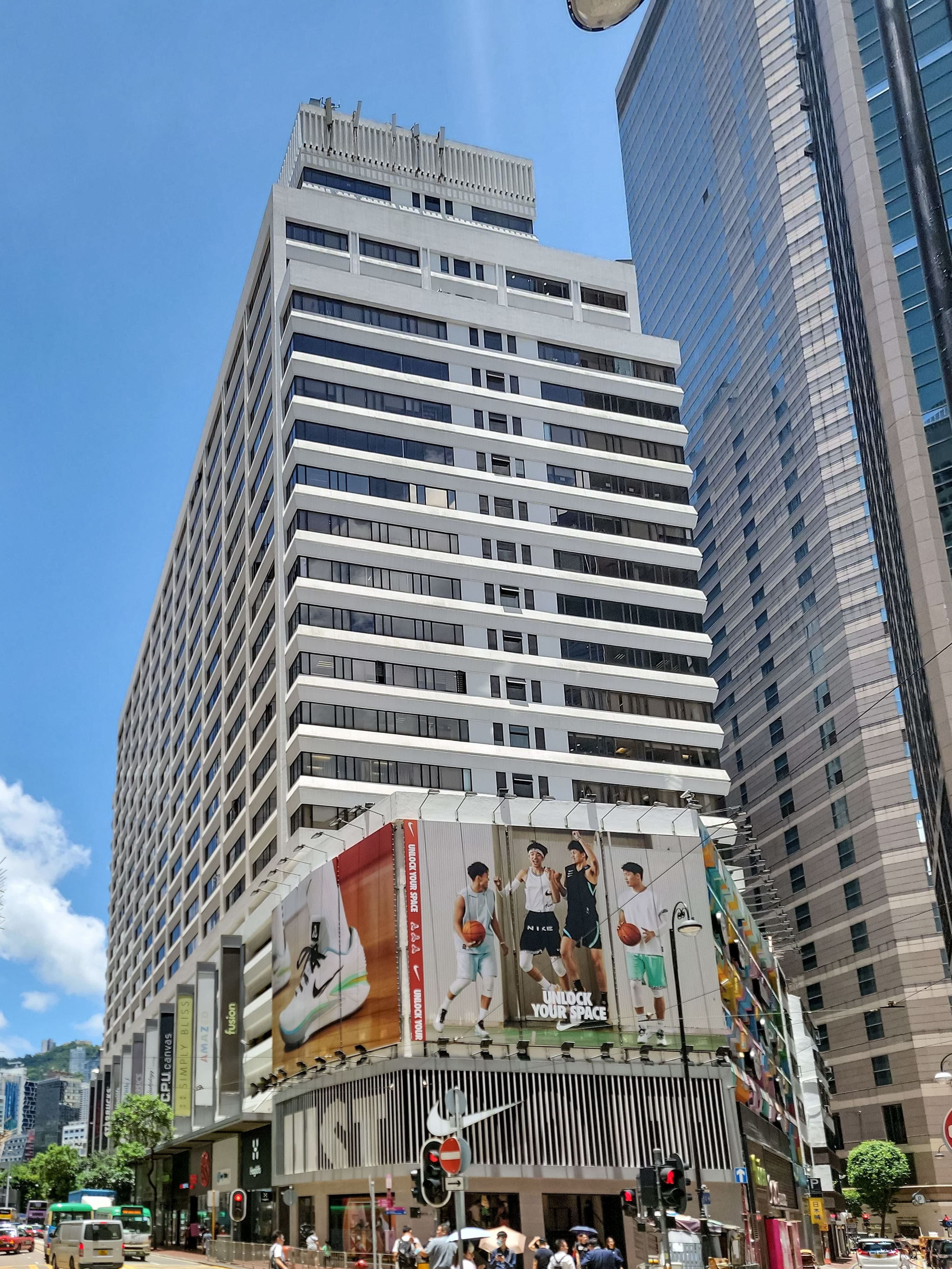 Hong Kong, Leighton Centre image 10 Hong Kong, Leighton Centre image 10