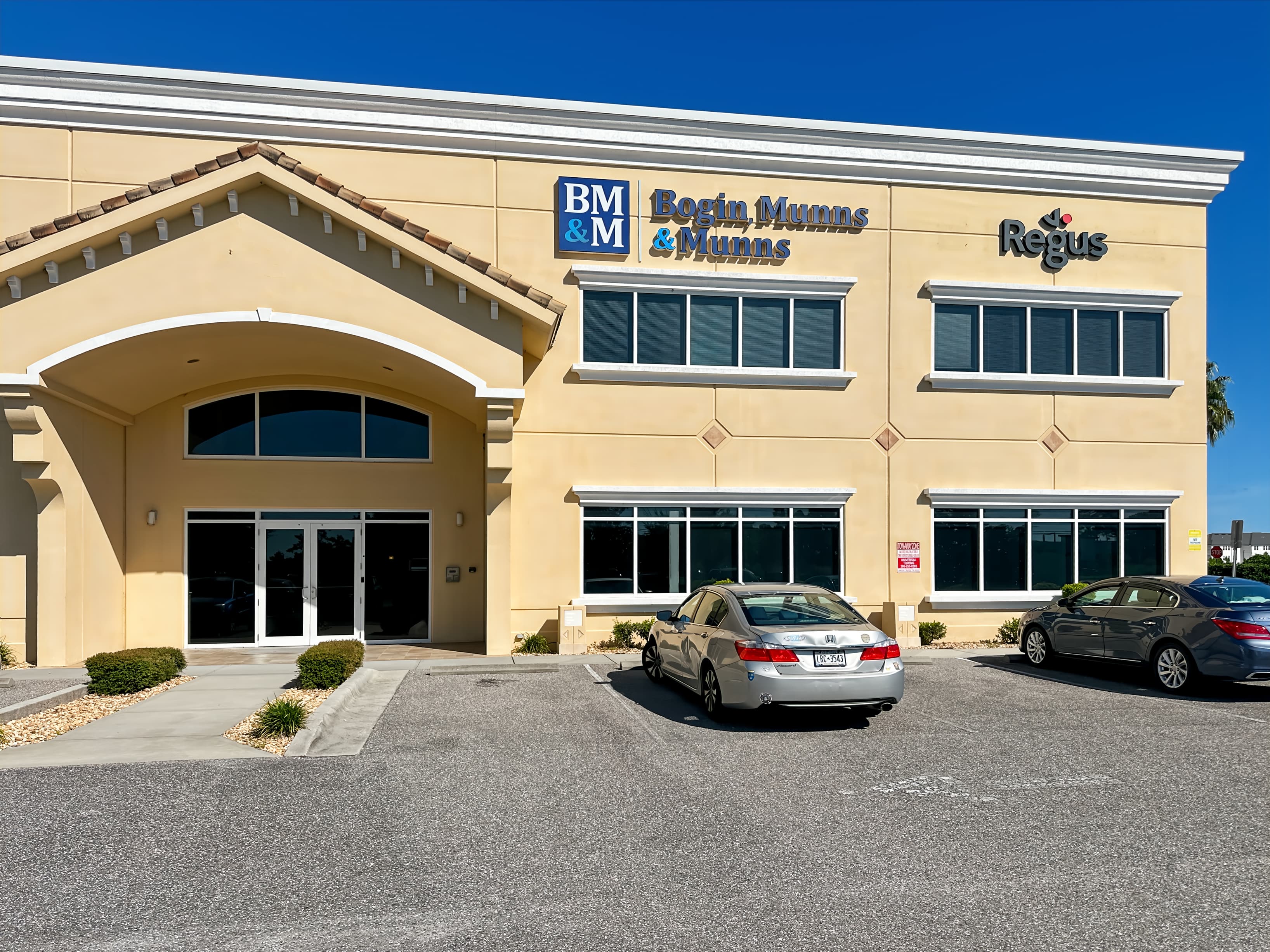 FL, Daytona Beach - Concierge Blvd image 4