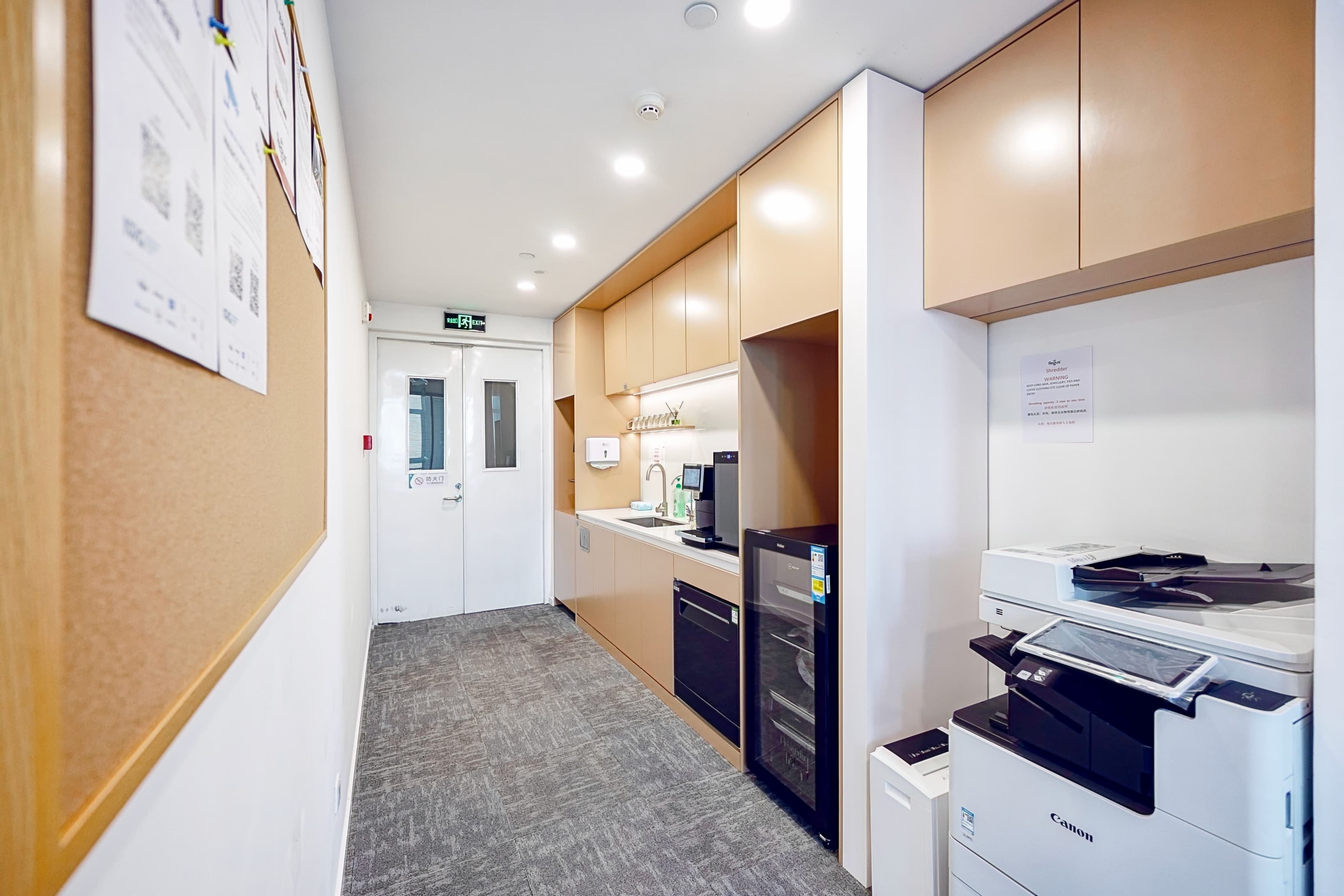 Yantai, Venture Building image 8