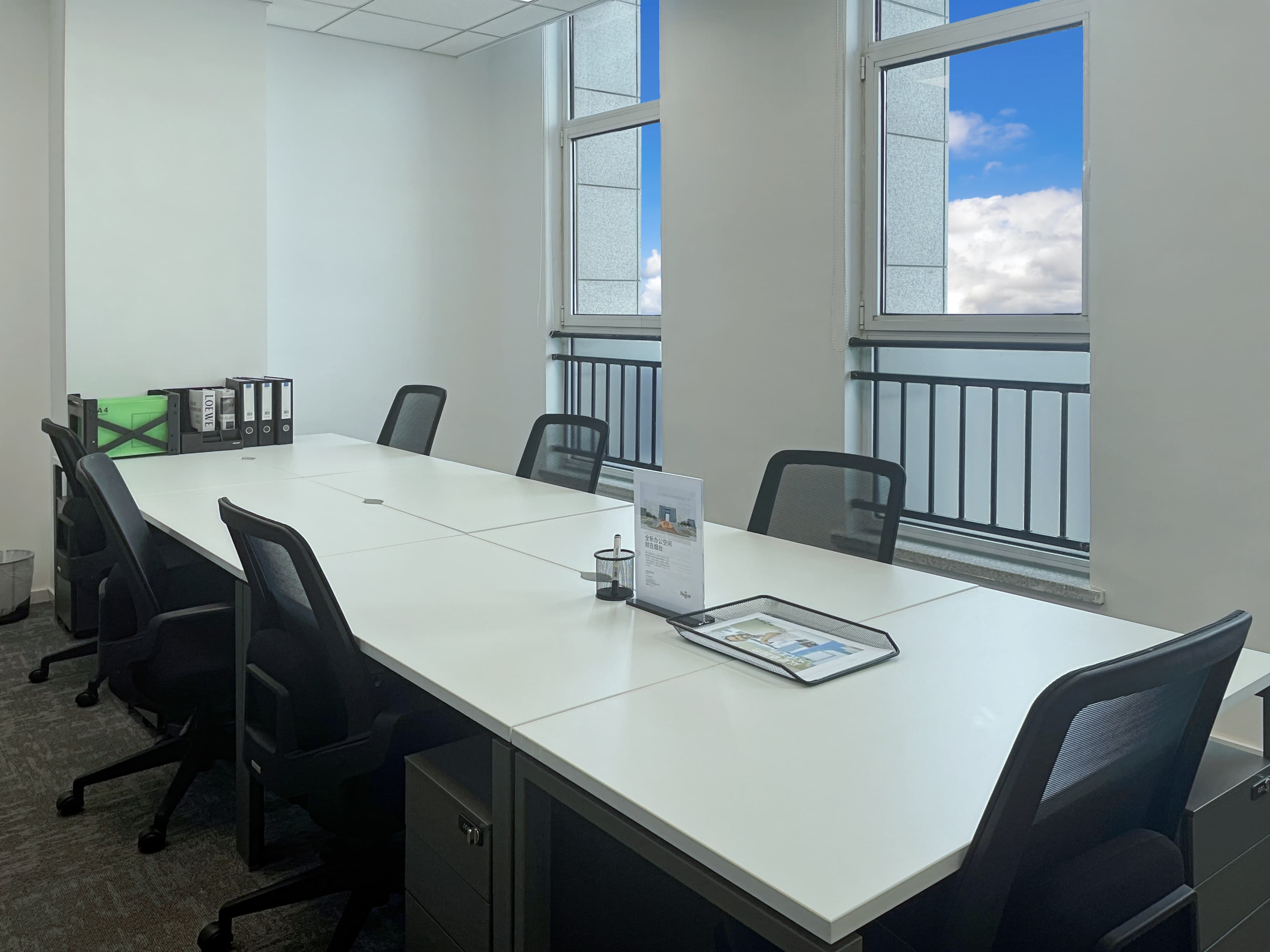 Yantai, Venture Building image 5