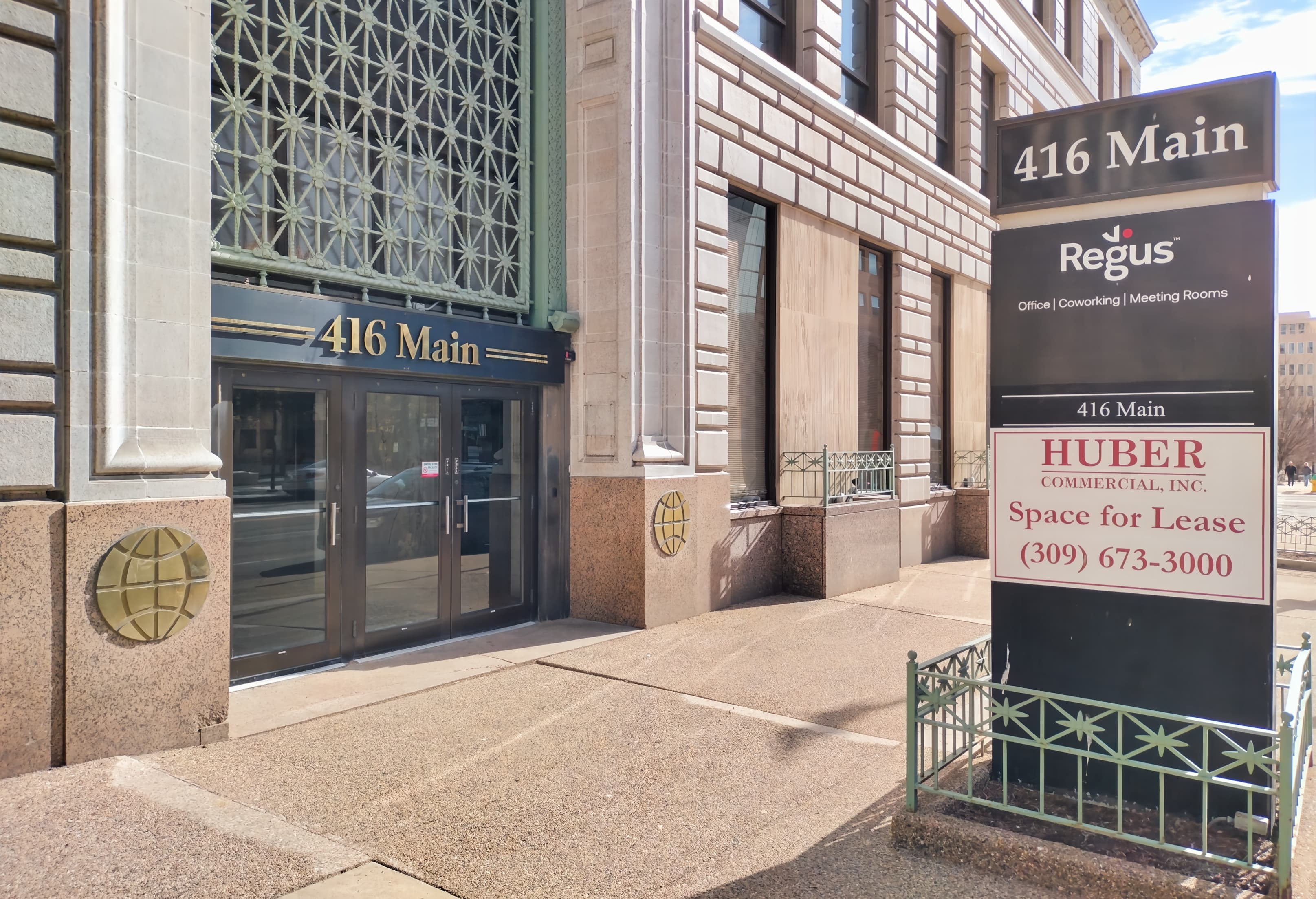 IL, Peoria - Main St image 8 IL, Peoria - Main St image 8