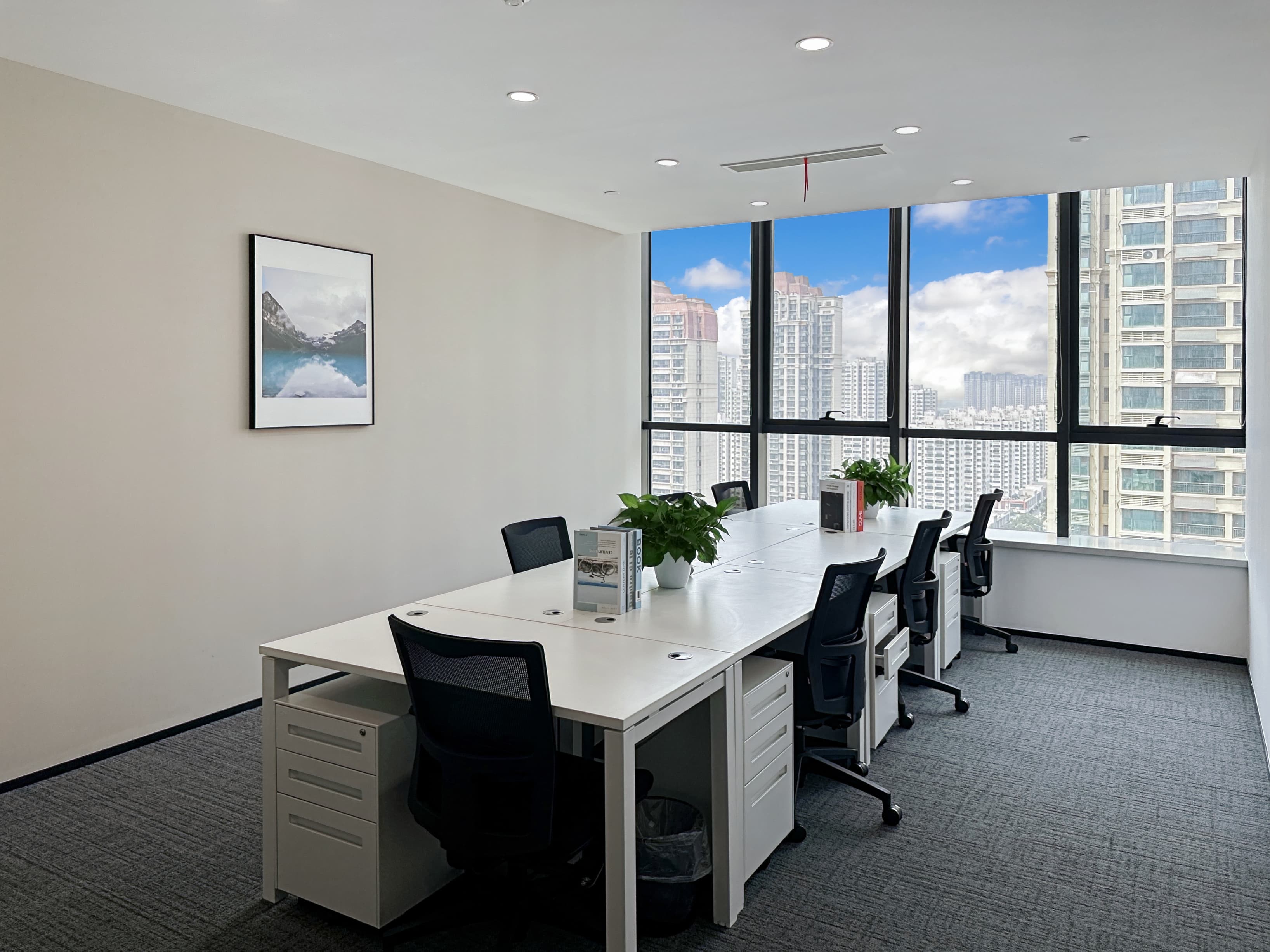 Jinan, Shou Nuo City Light image 12