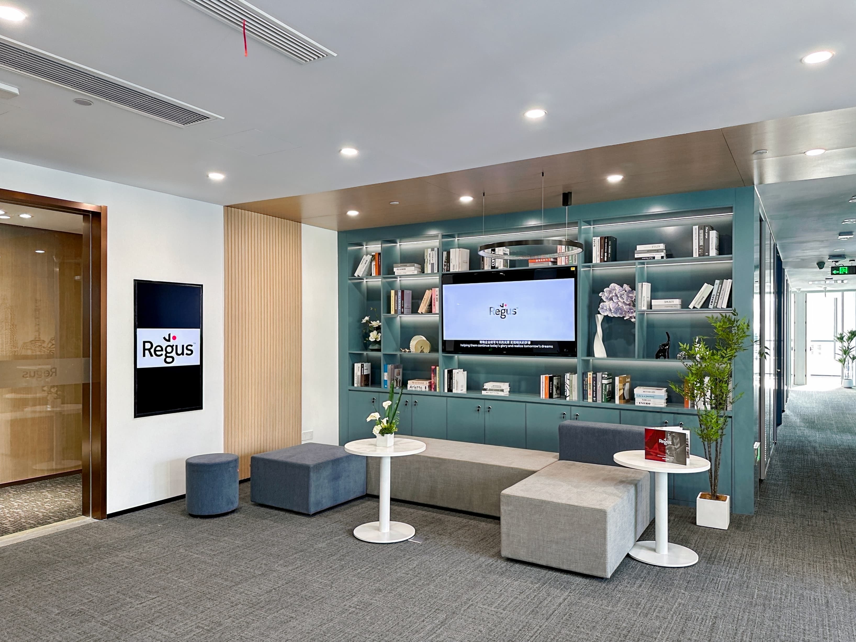 Jinan, Shou Nuo City Light image 14