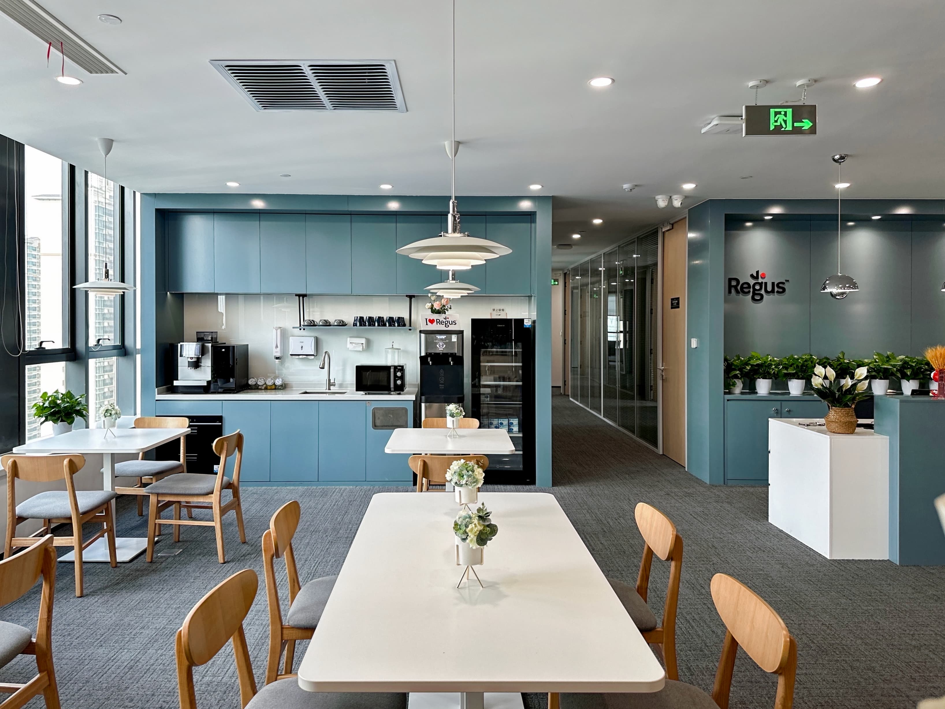 Jinan, Shou Nuo City Light image 11