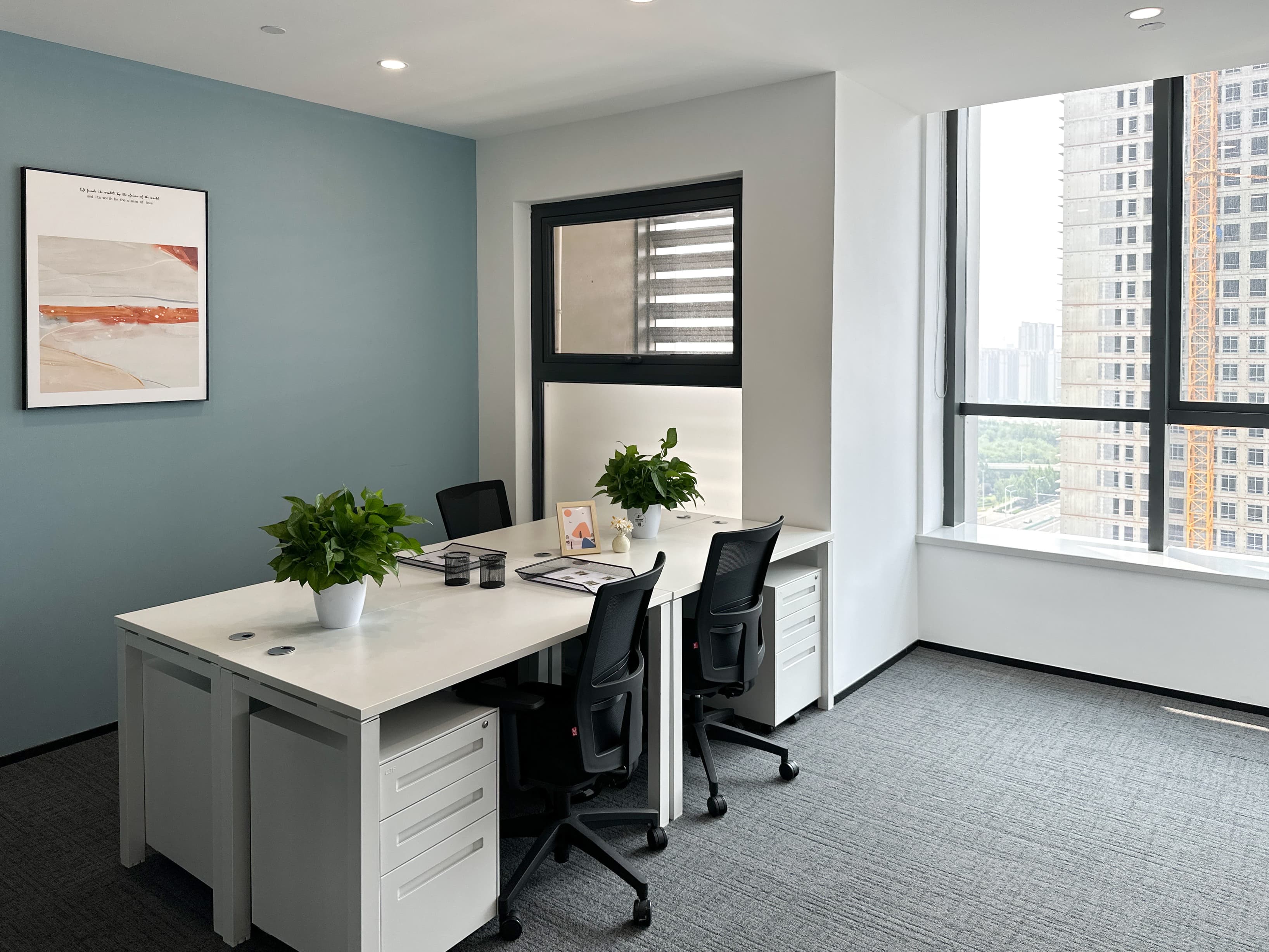 Jinan, Shou Nuo City Light image 10