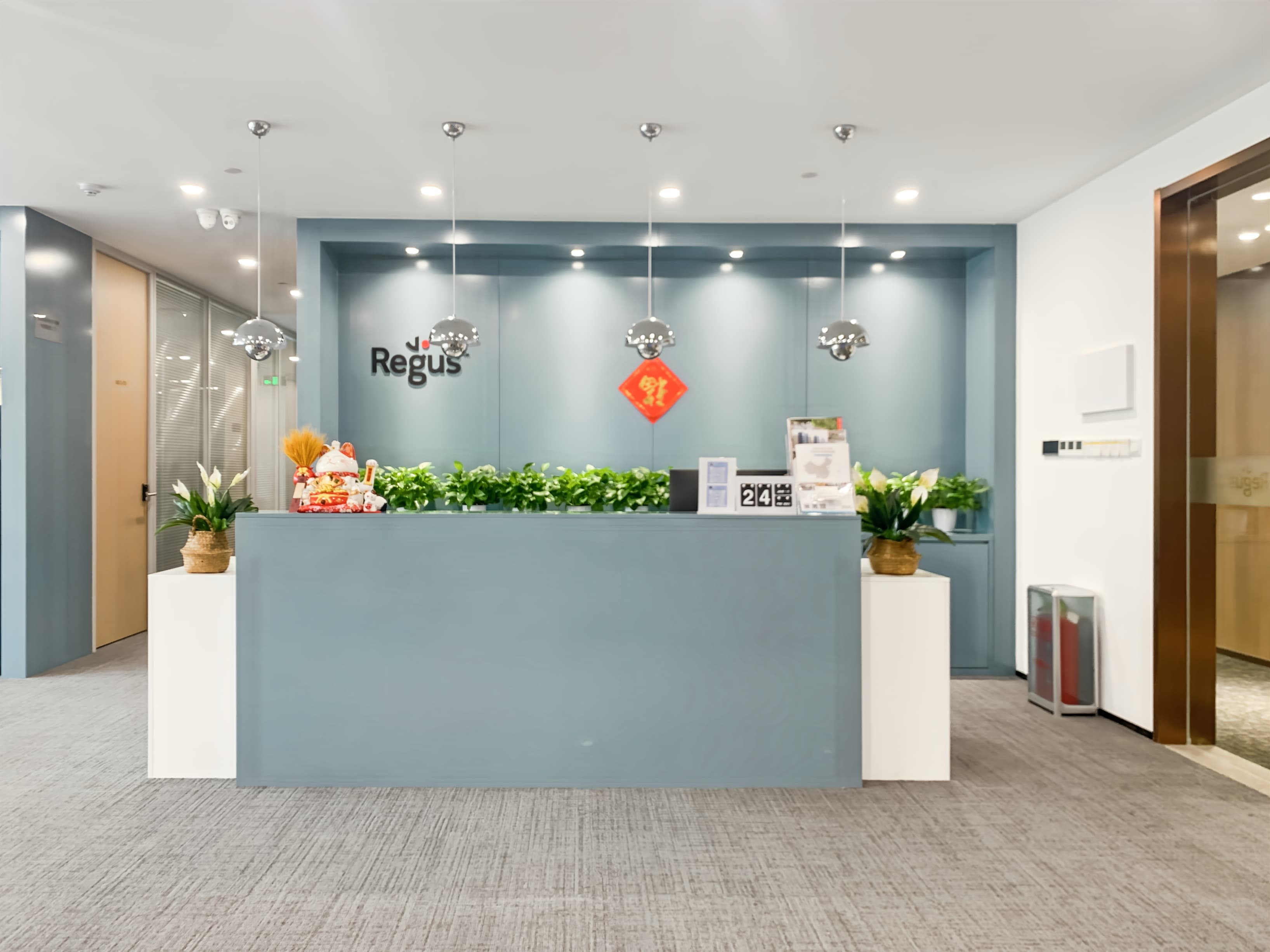 Jinan, Shou Nuo City Light image 6