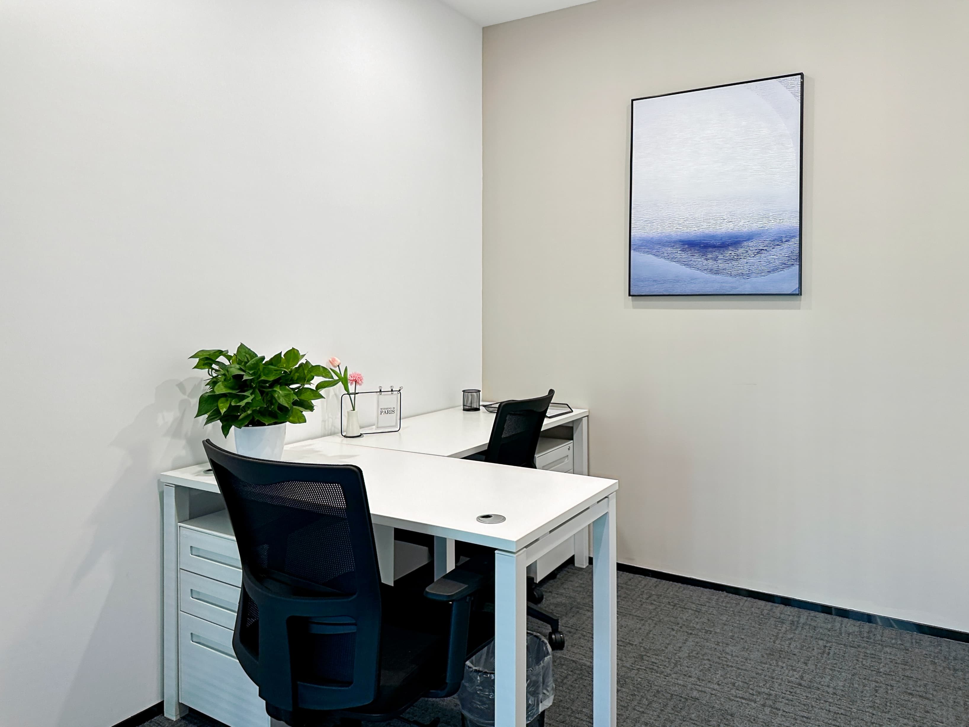 Jinan, Shou Nuo City Light image 7