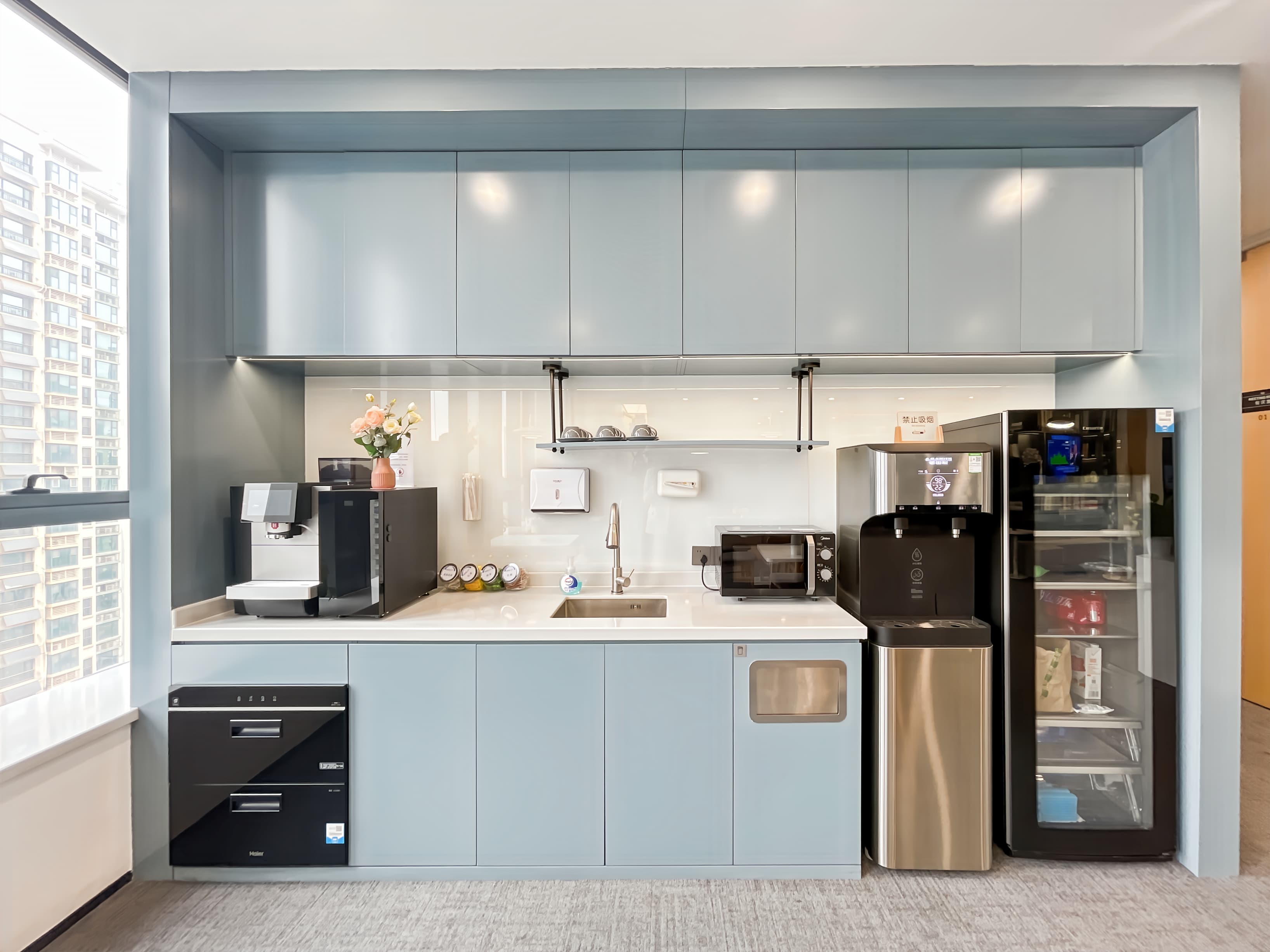 Jinan, Shou Nuo City Light image 4