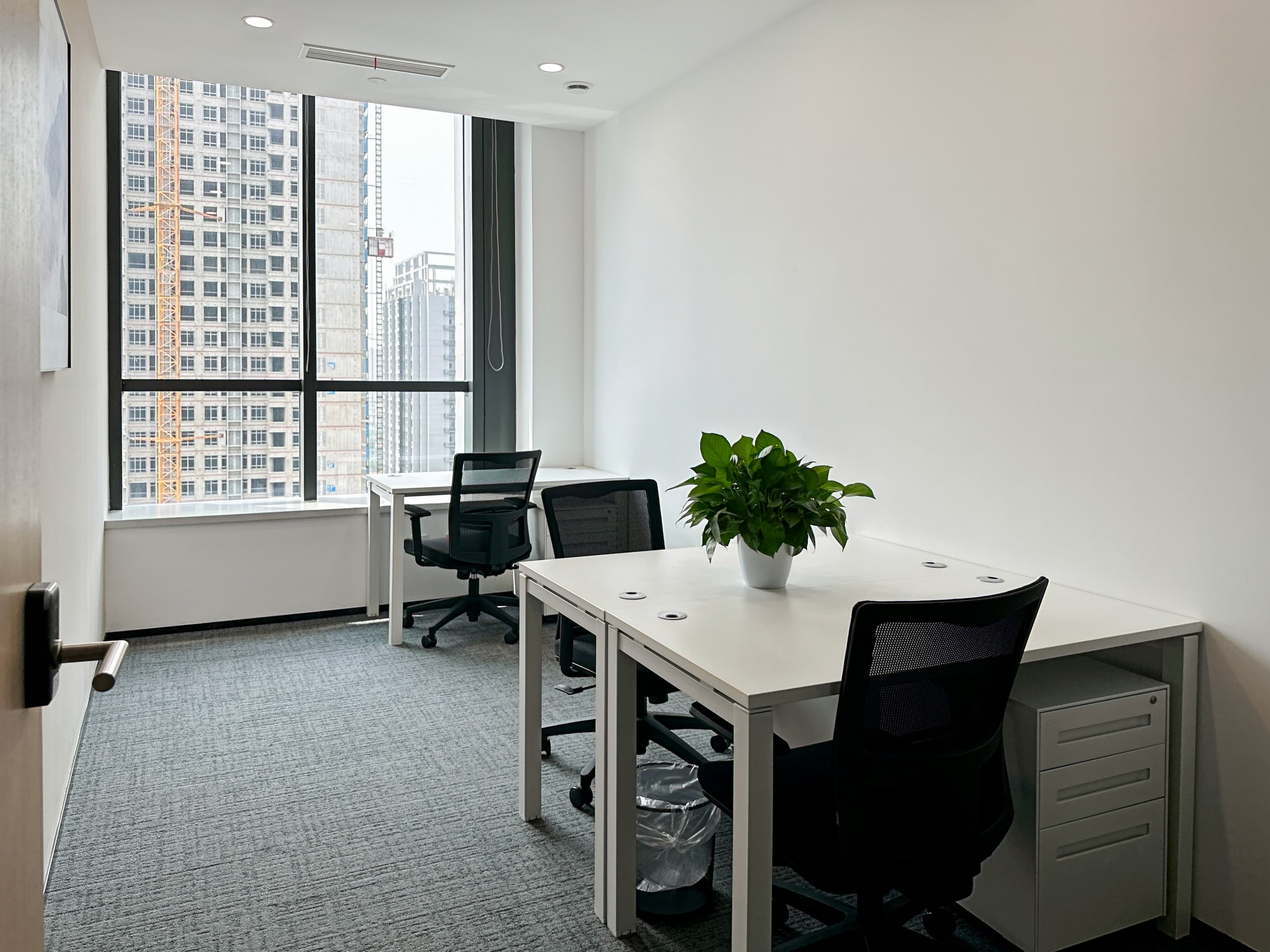 Jinan, Shou Nuo City Light image 8