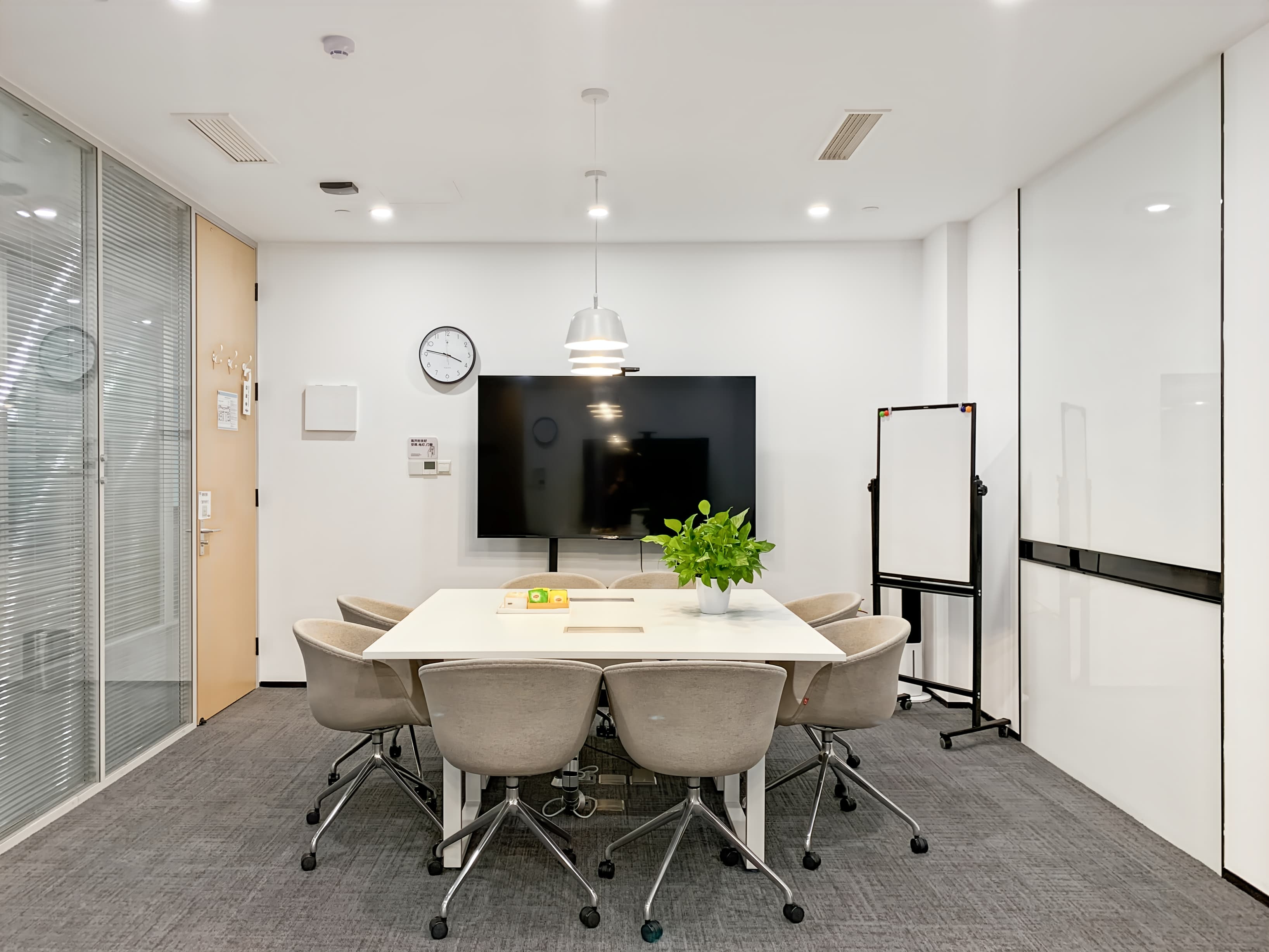 Jinan, Shou Nuo City Light image 2