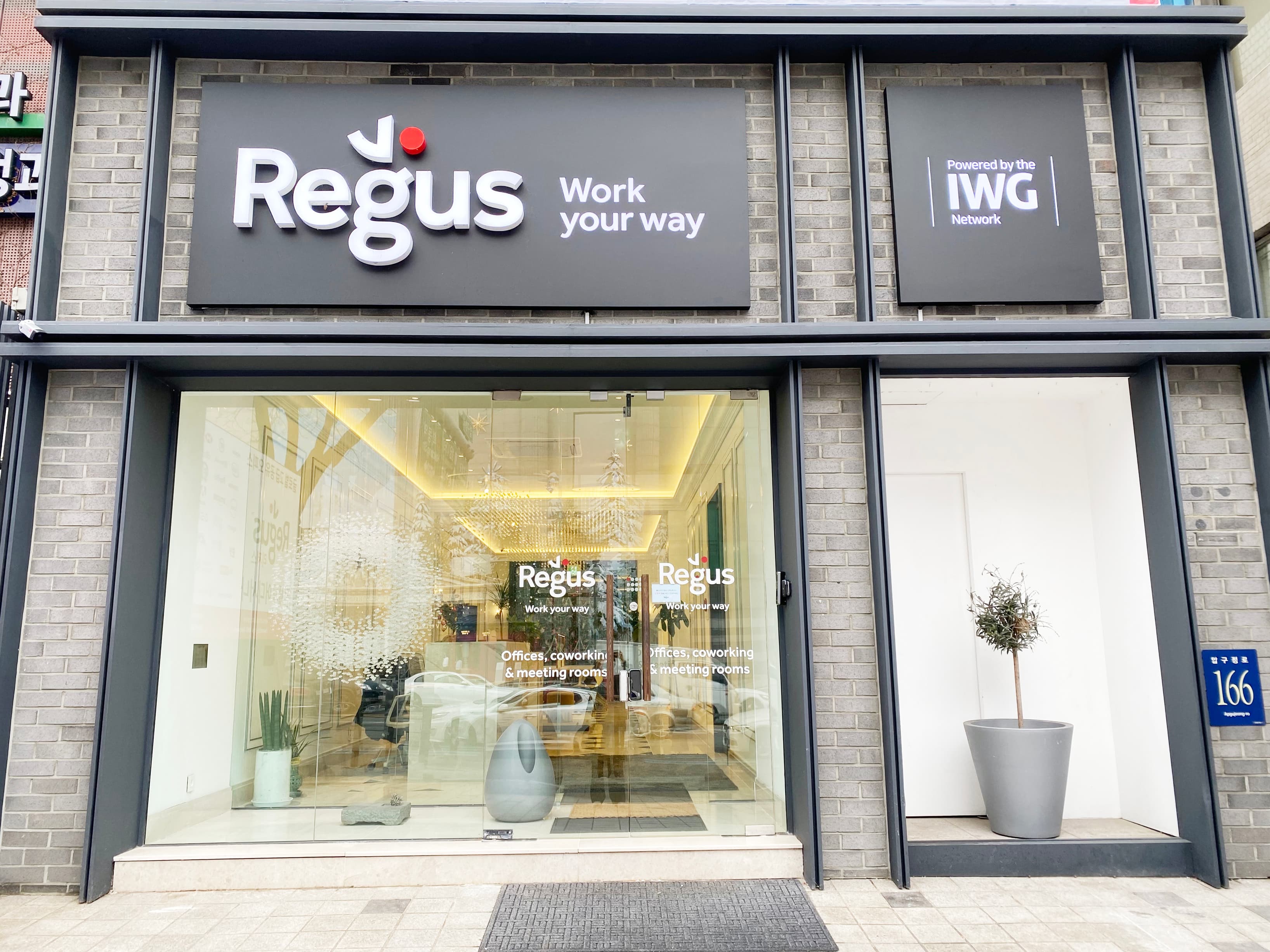 Seoul, Apgujeong K Building image 11 Seoul, Apgujeong K Building image 11