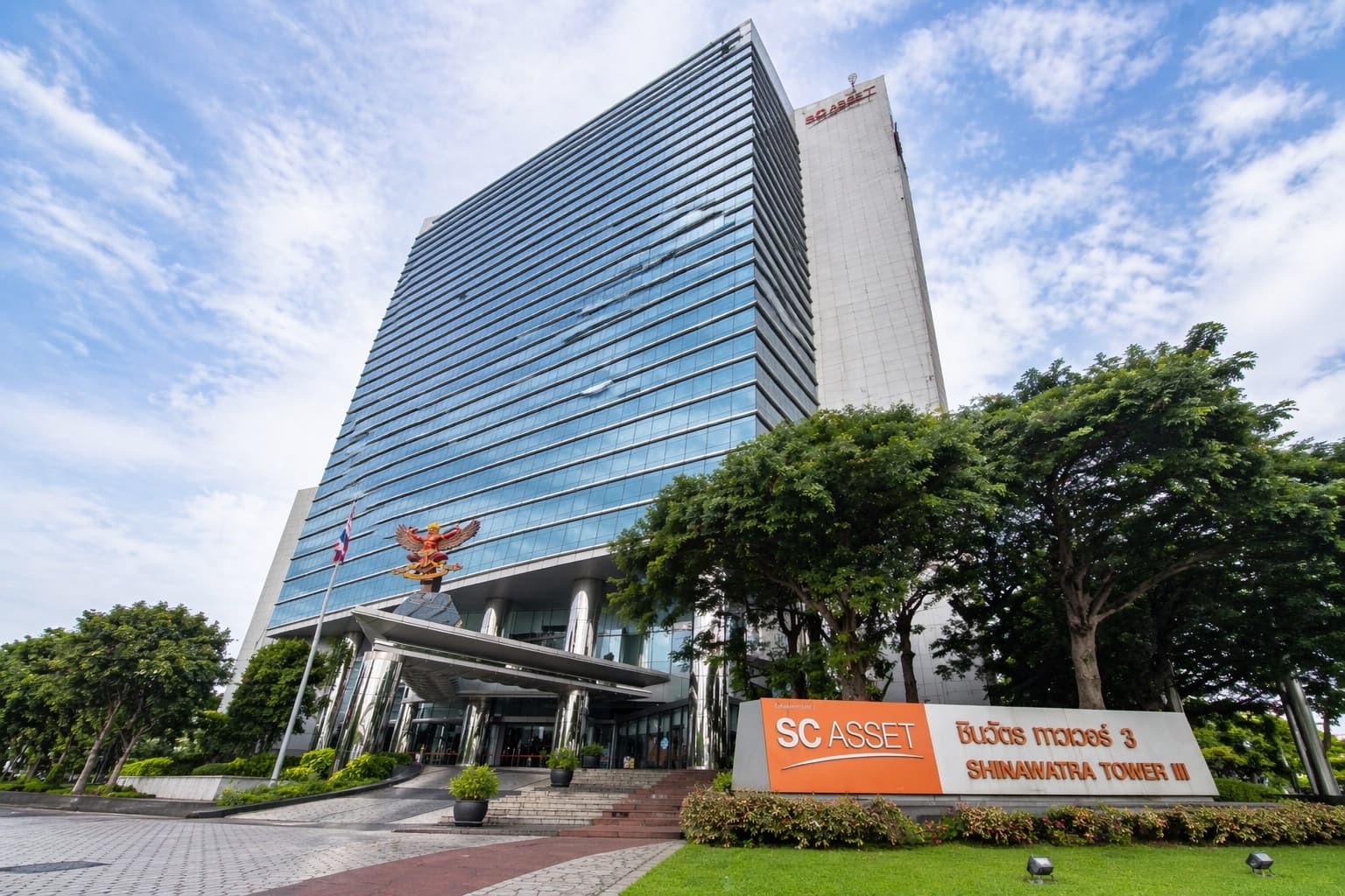 Bangkok, Shinawatra Tower 3 image 2