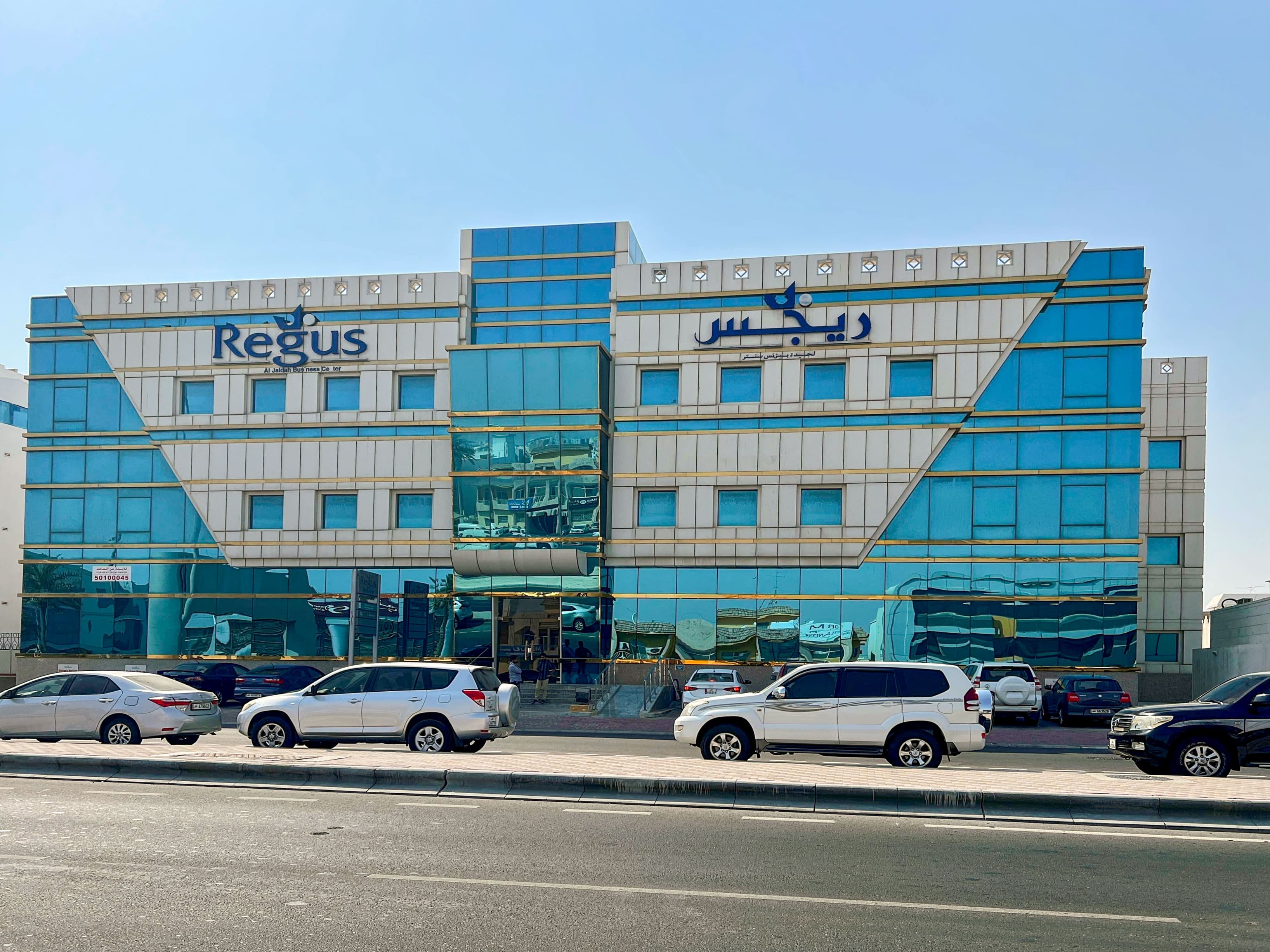 DOHA, D-Ring Road image 9 DOHA, D-Ring Road image 9