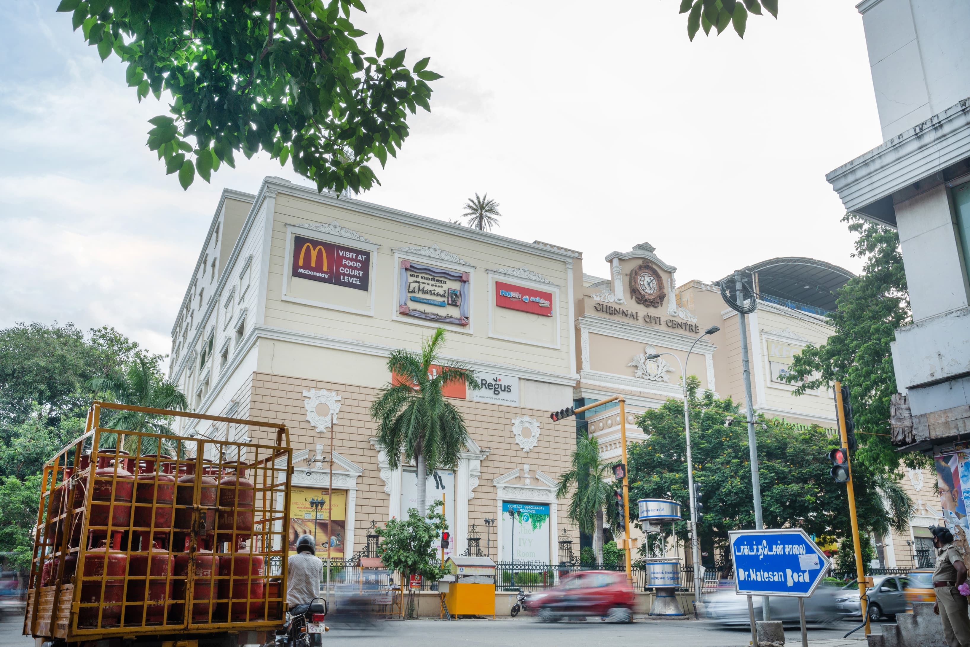 CHENNAI, CitiCentre image 7 CHENNAI, CitiCentre image 7