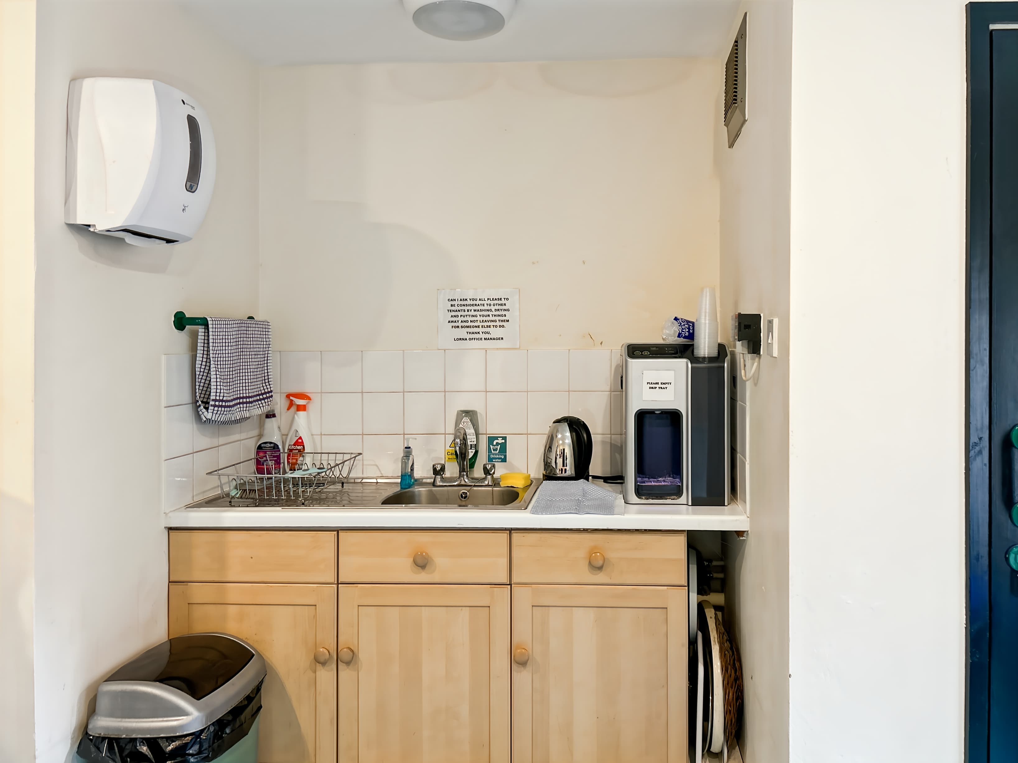 Aylesbury, Claydon House Business Centre image 2 Aylesbury, Claydon House Business Centre image 2