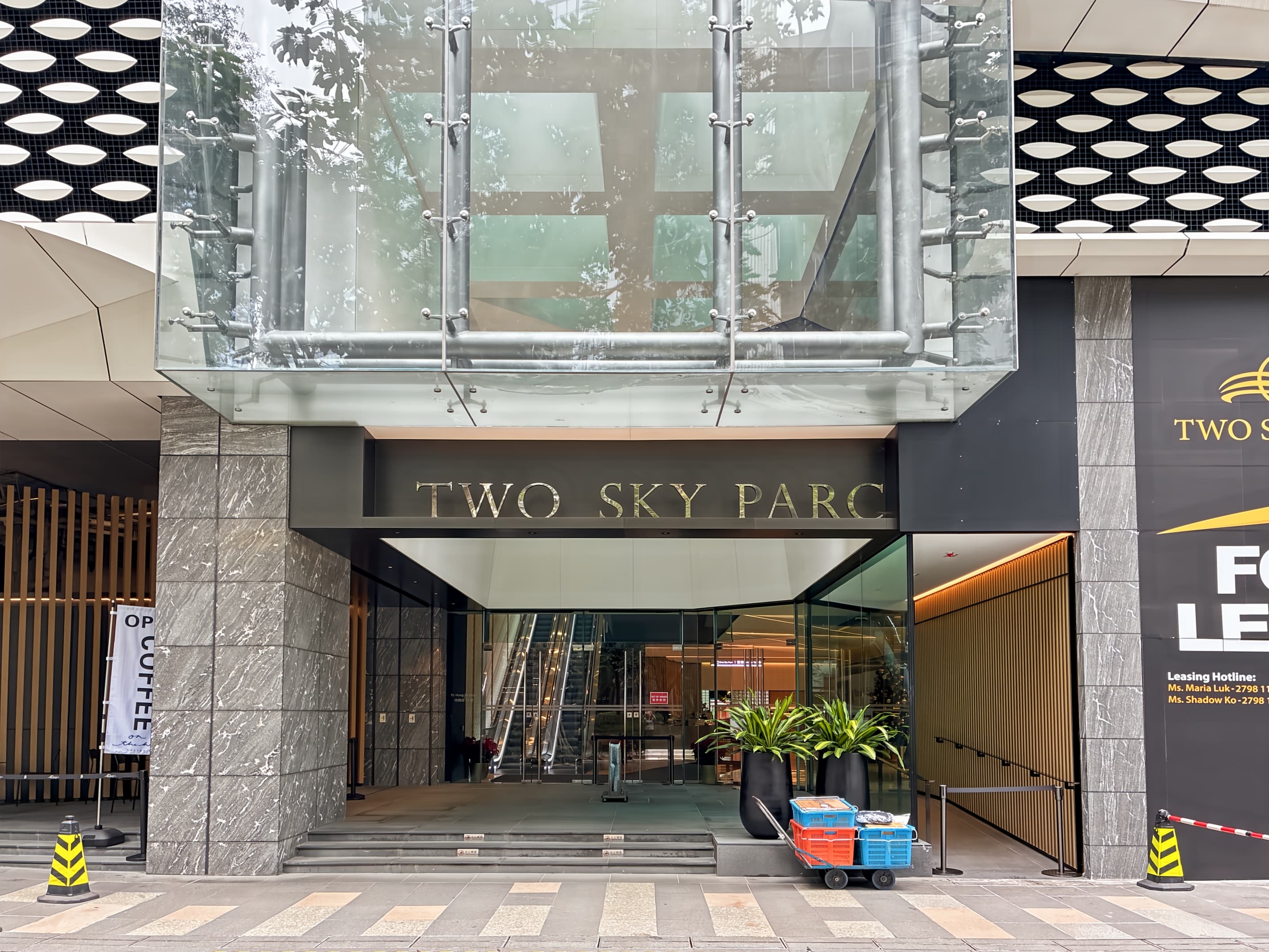 Hong Kong, Two Sky Parc image 10
