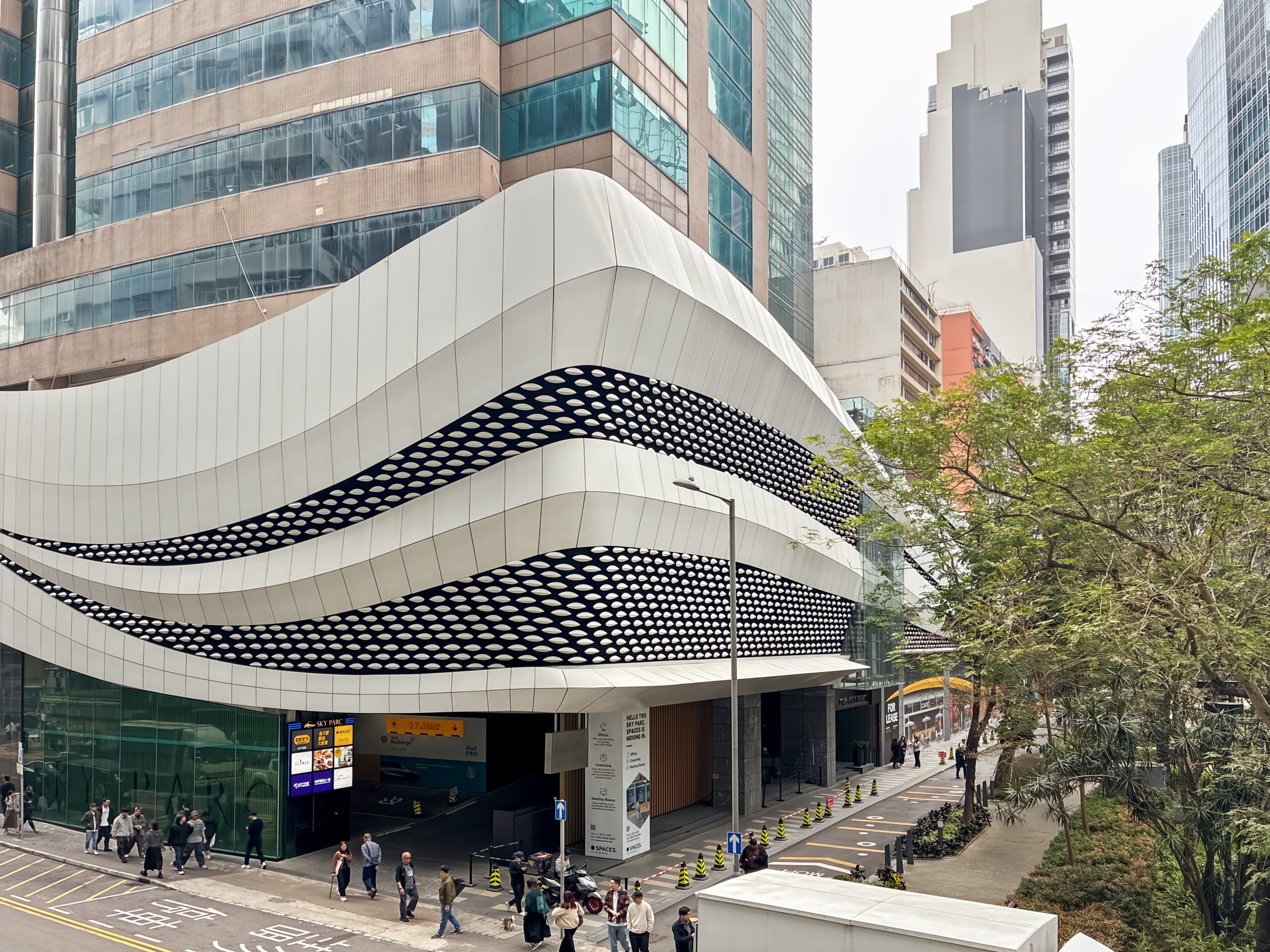 Hong Kong, Two Sky Parc image 14