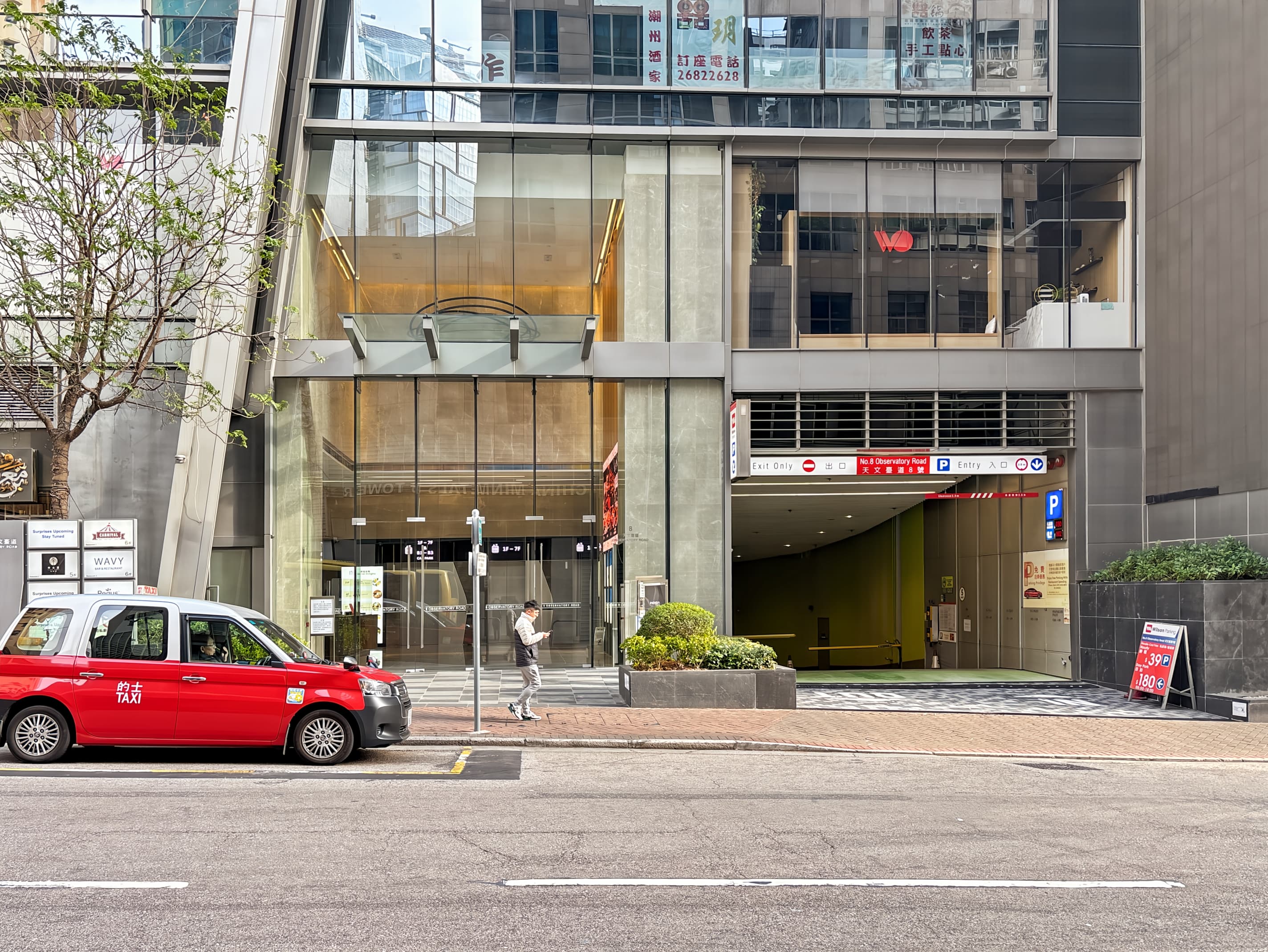 Hong Kong, 8 Observatory Road image 9 Hong Kong, 8 Observatory Road image 9