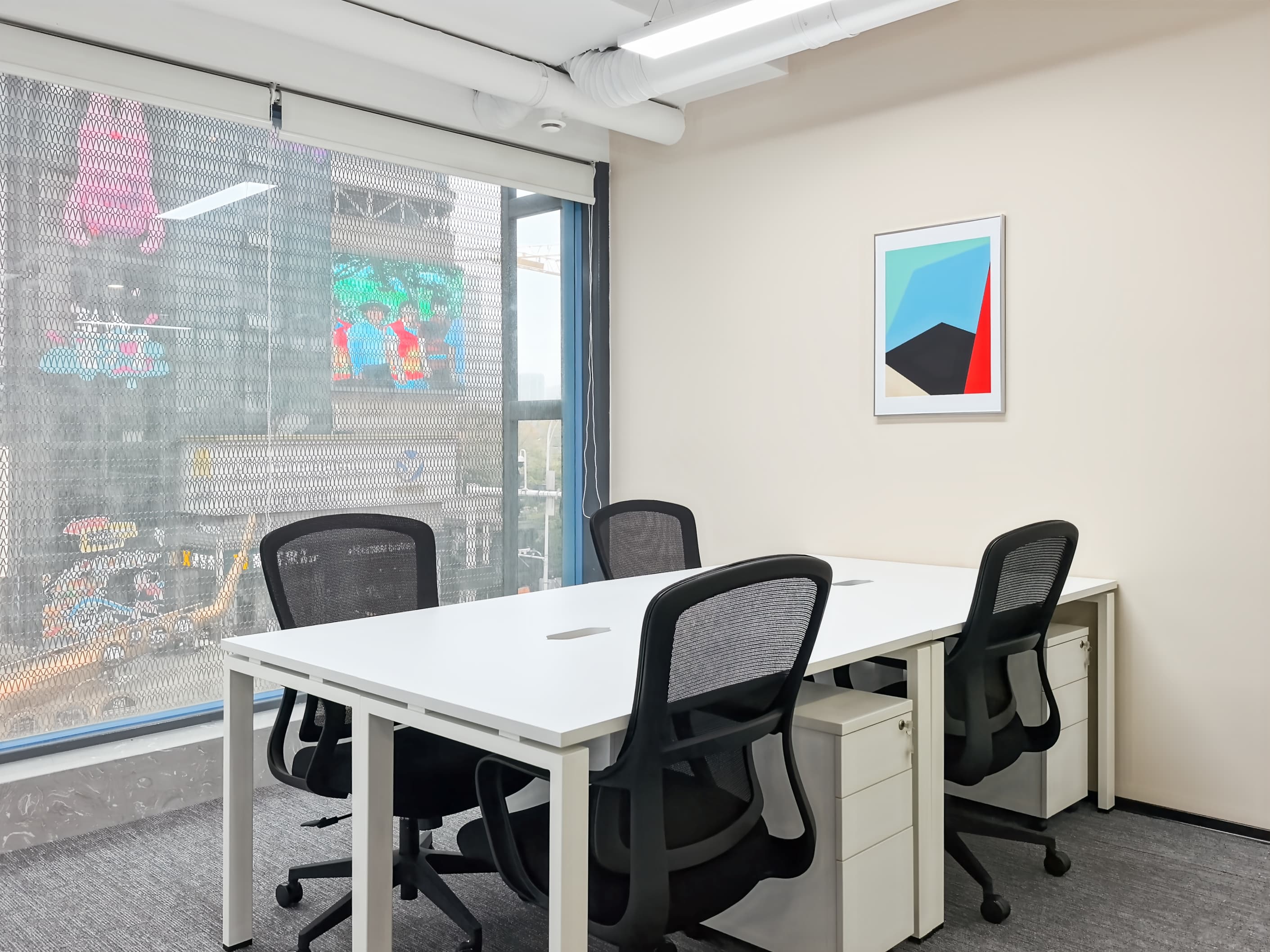 Wuhan, QiYu Center image 9