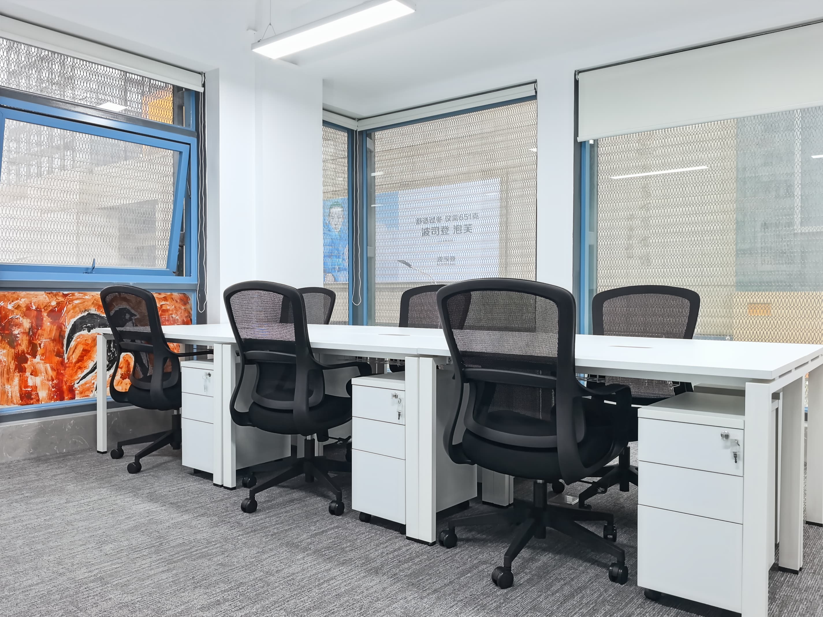 Wuhan, QiYu Center image 2