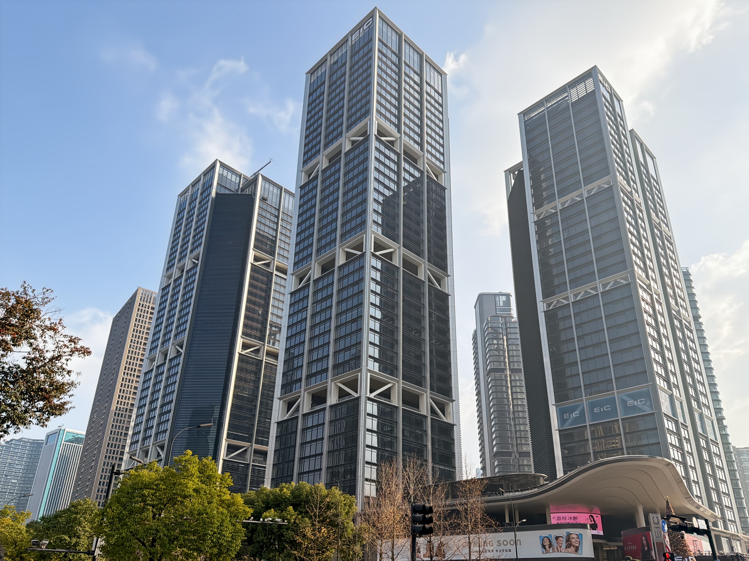 Hangzhou, EIC image 9