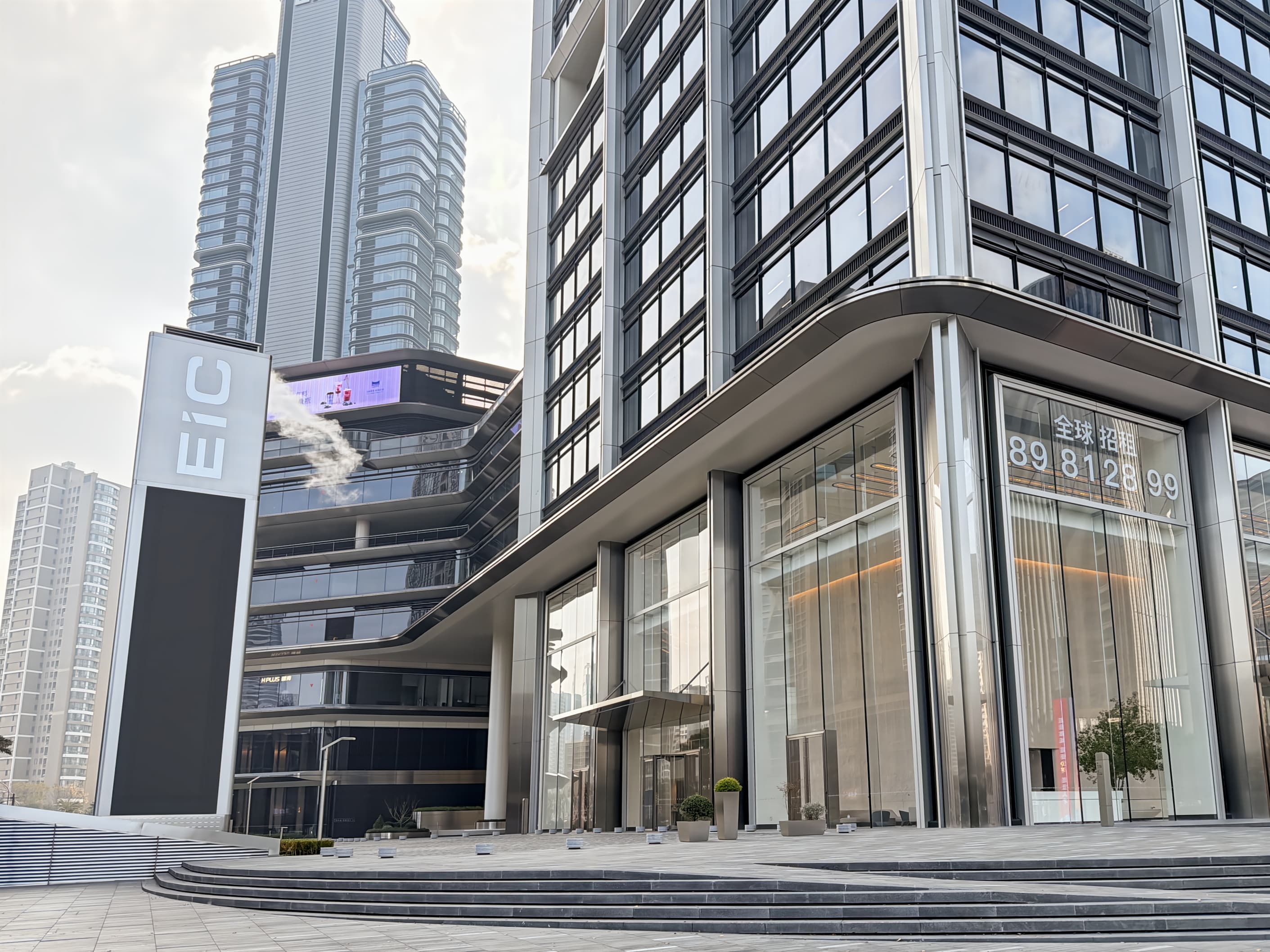 Hangzhou, EIC image 4