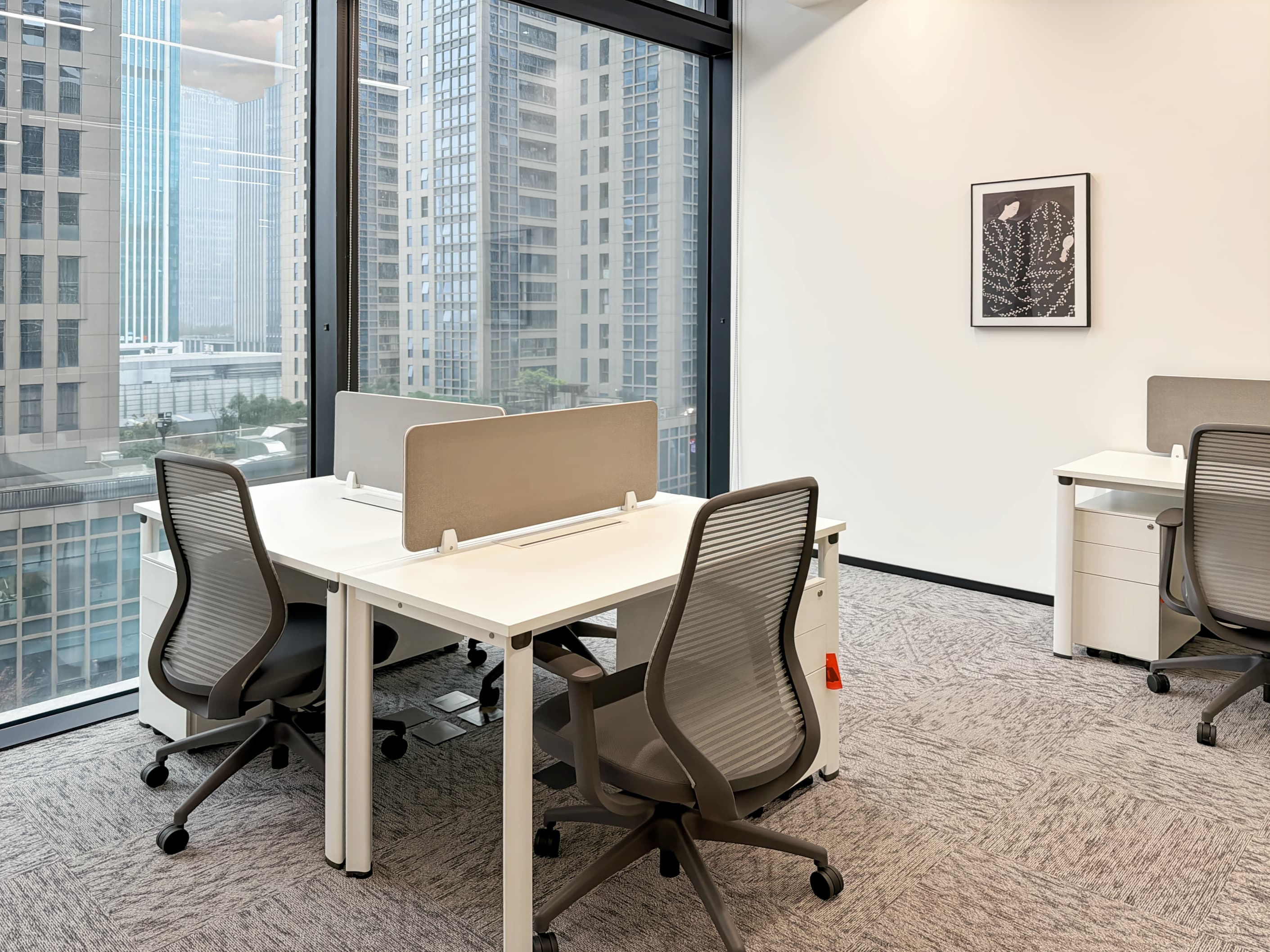 Hangzhou, EIC image 7