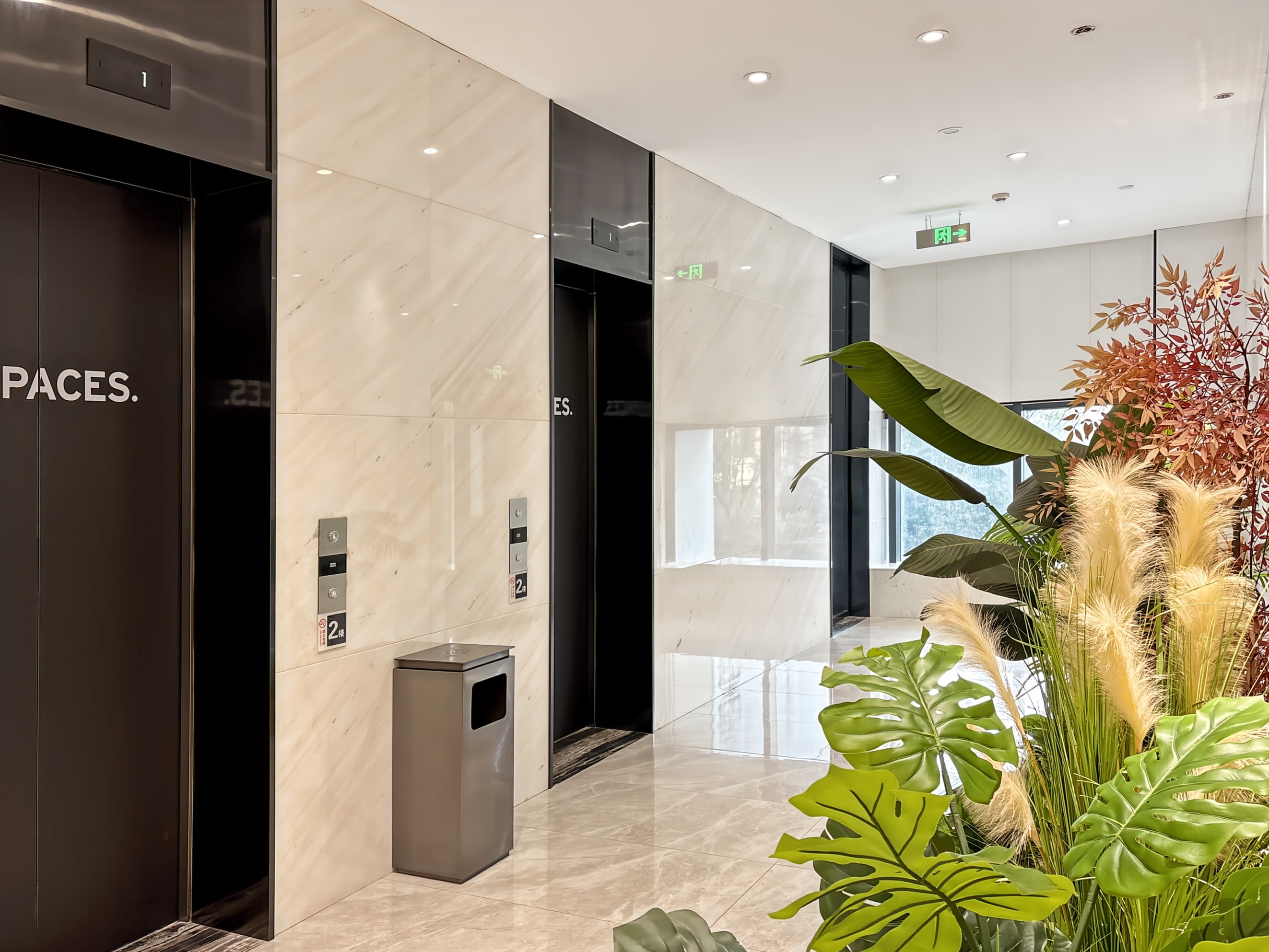 Xi'an, De Yue Windows of Knowledge image 10