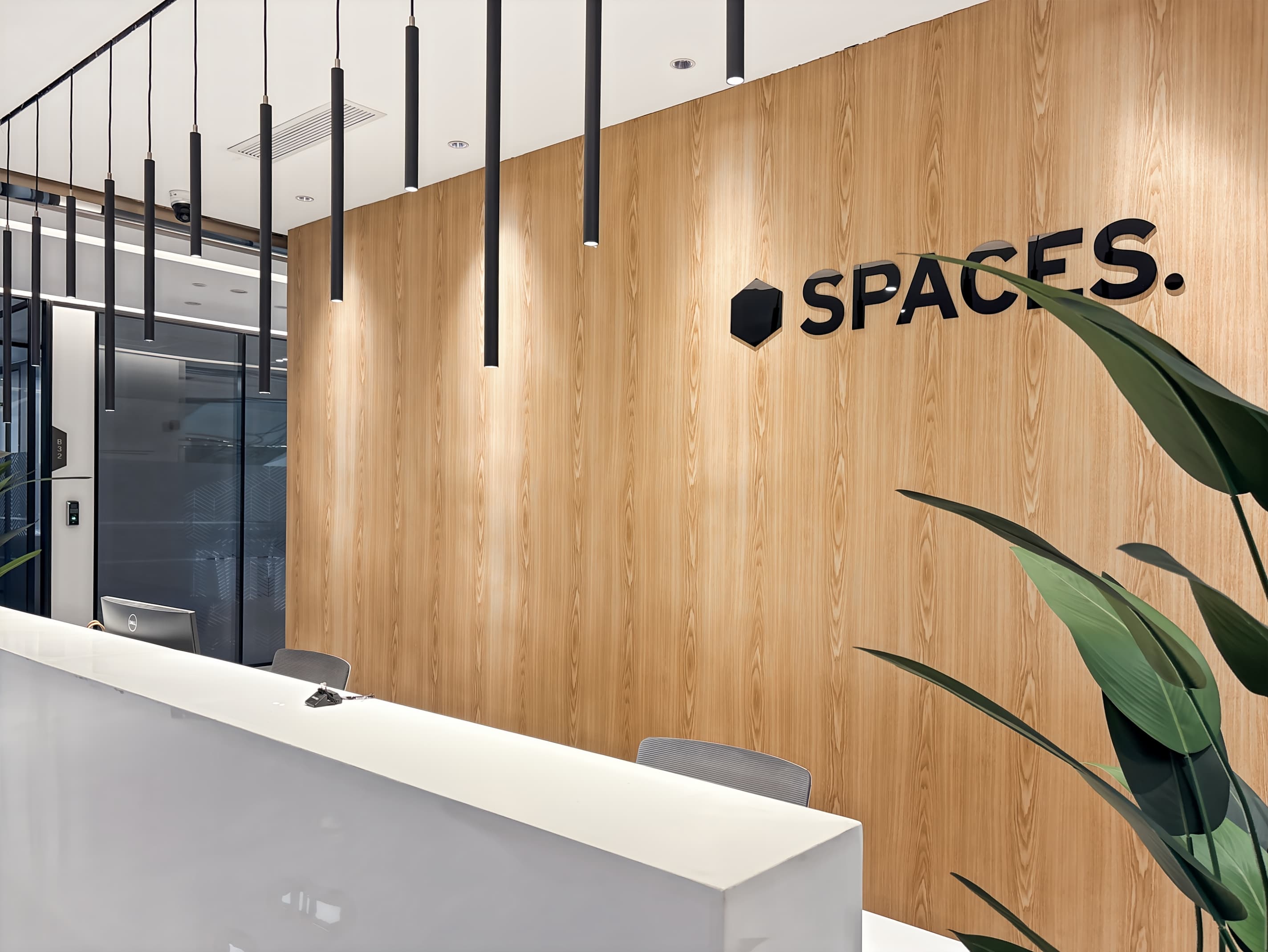 Xi'an, De Yue Windows of Knowledge image 4