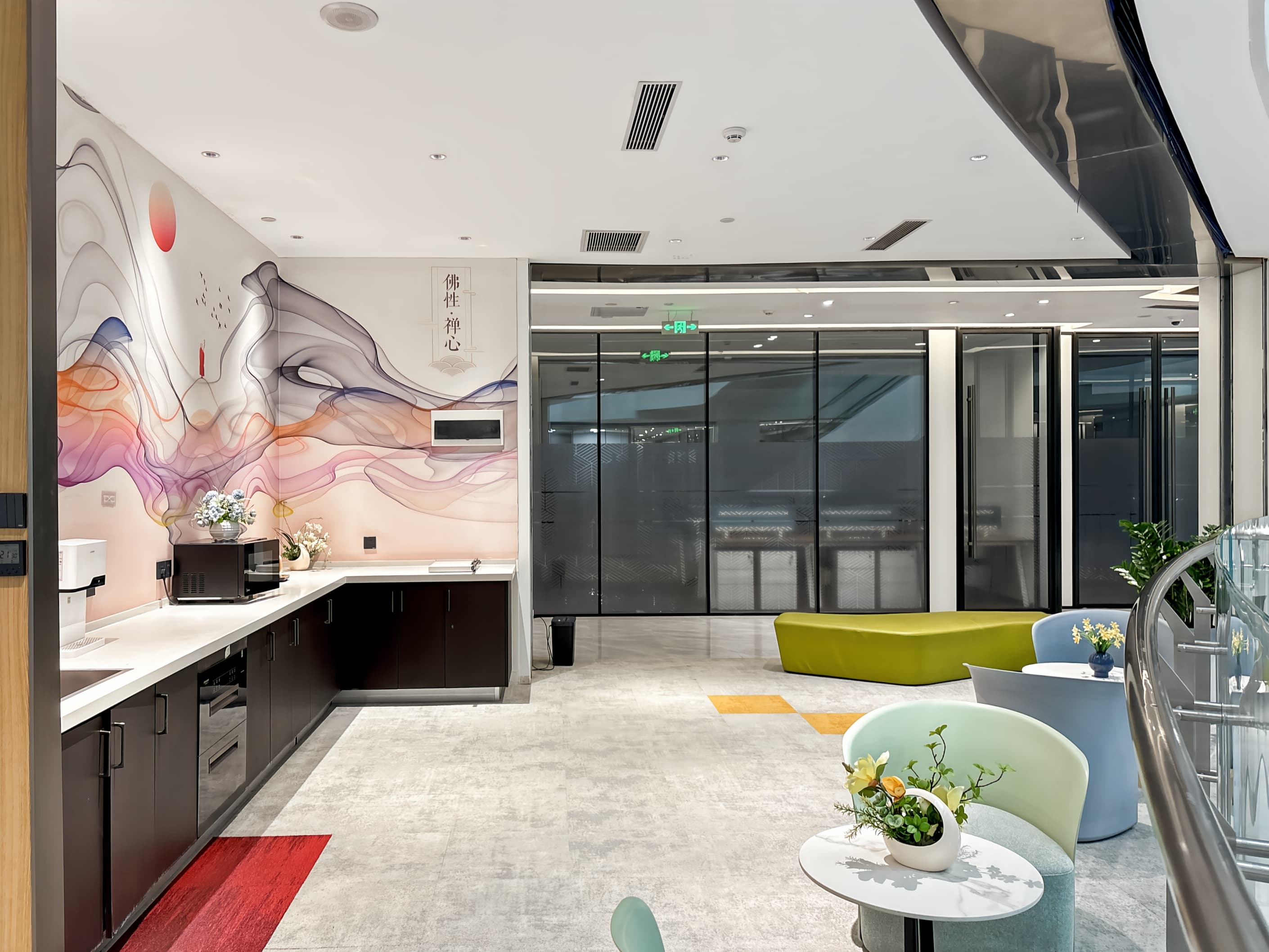 Xi'an, De Yue Windows of Knowledge image 6