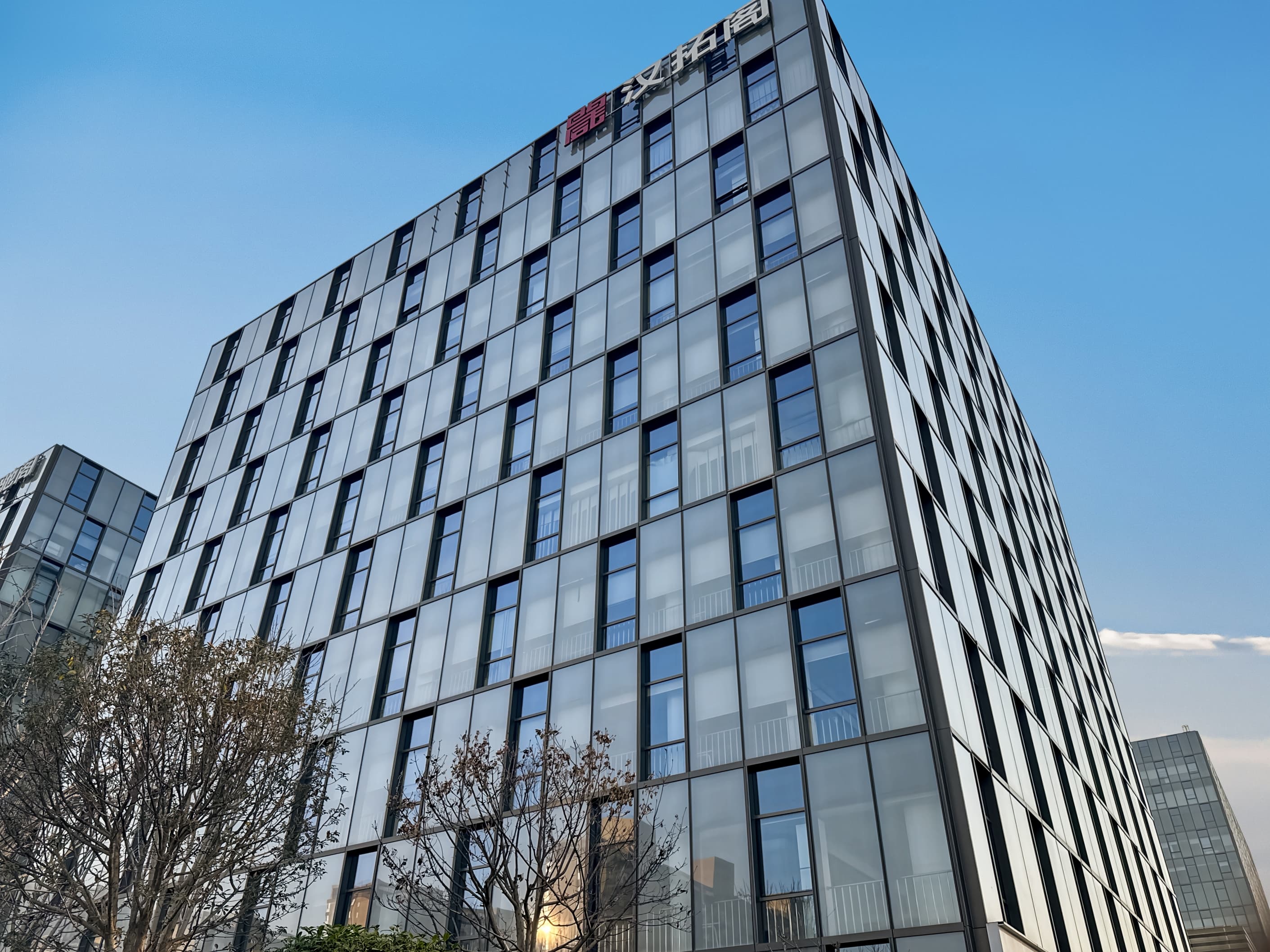 Xi'an, Xixian New Area Financial Port image 6