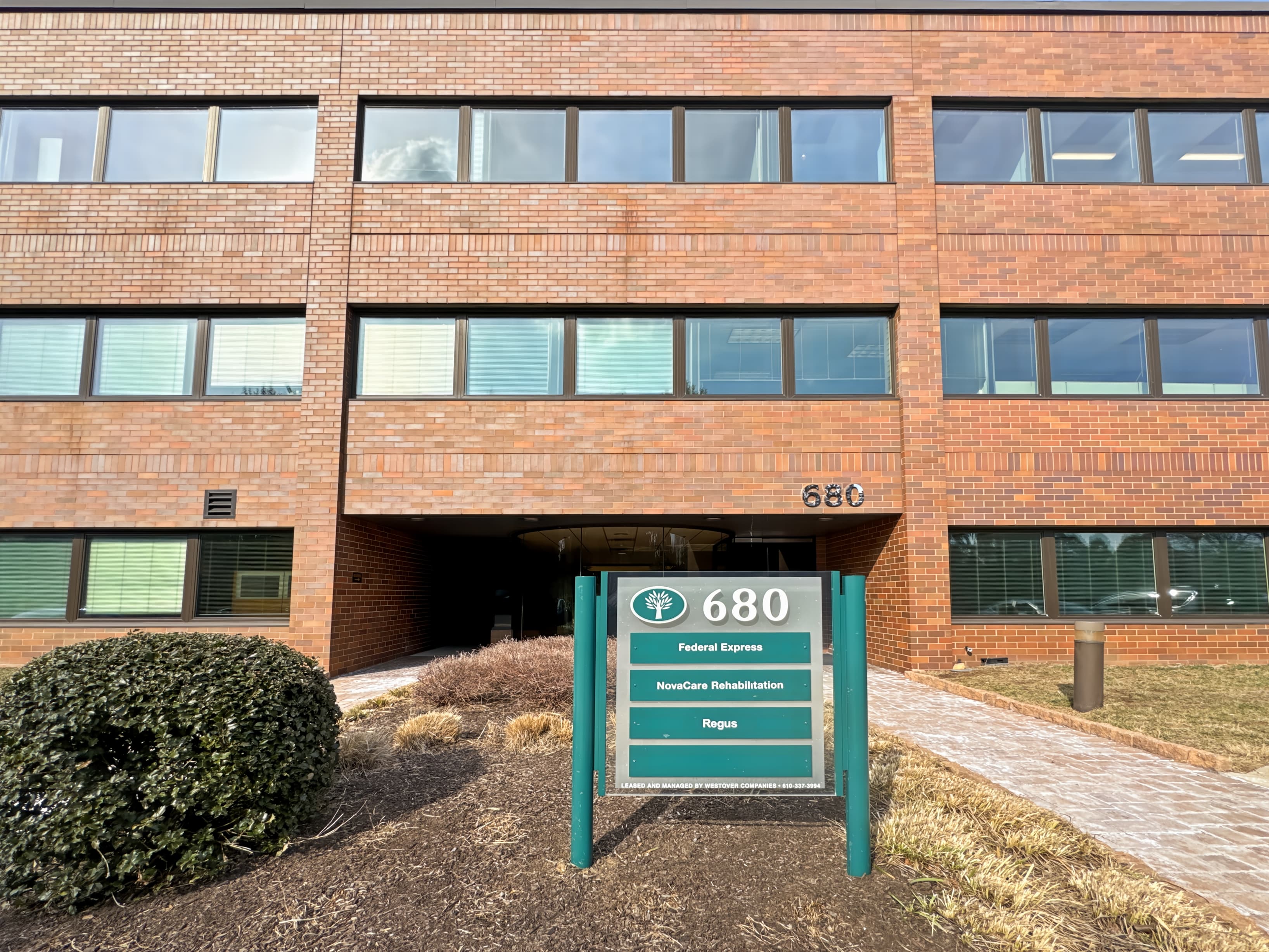 PA, King of Prussia - American Ave image 5 PA, King of Prussia - American Ave image 5