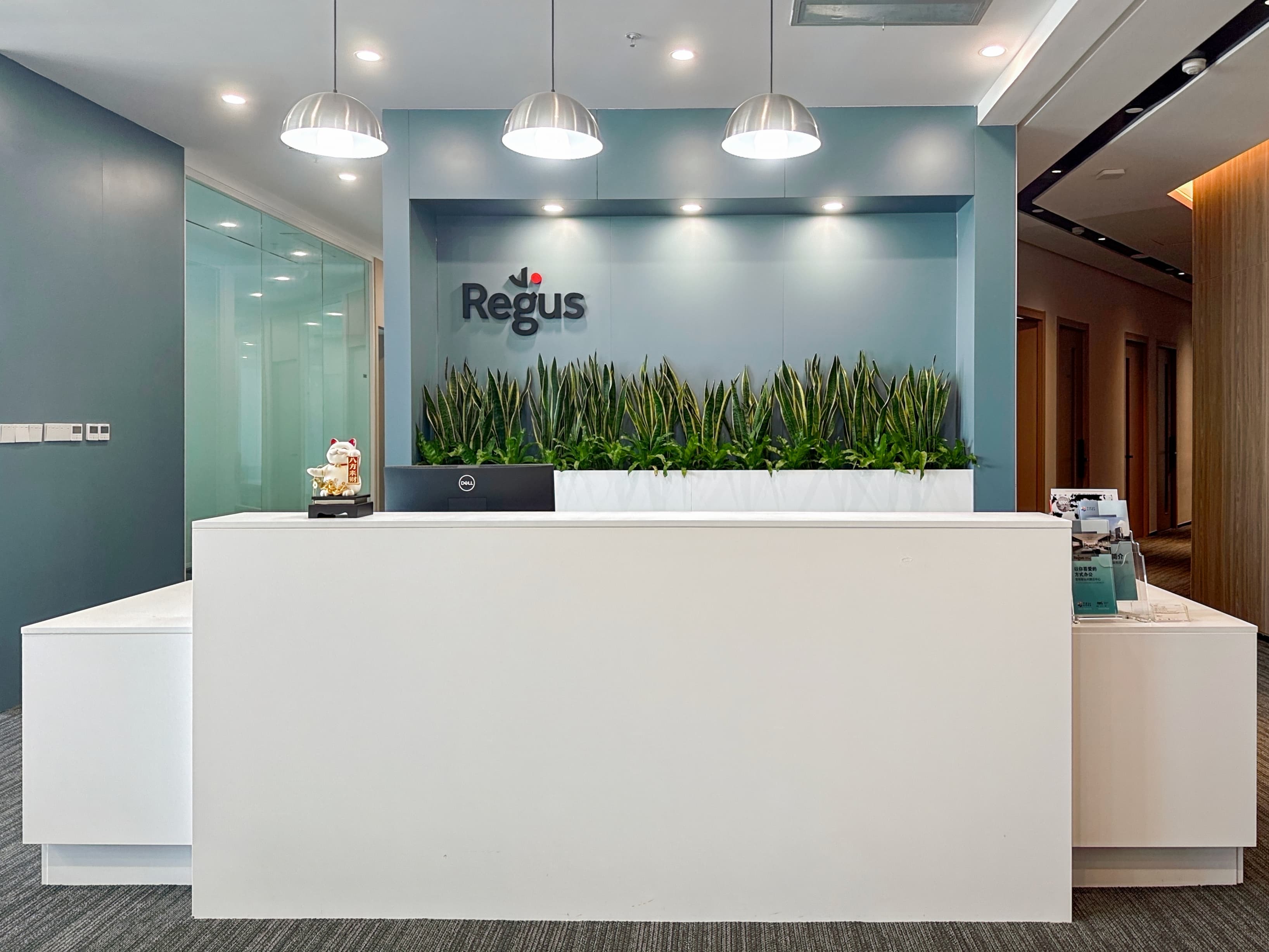 Taizhou, Tengda Center image 5