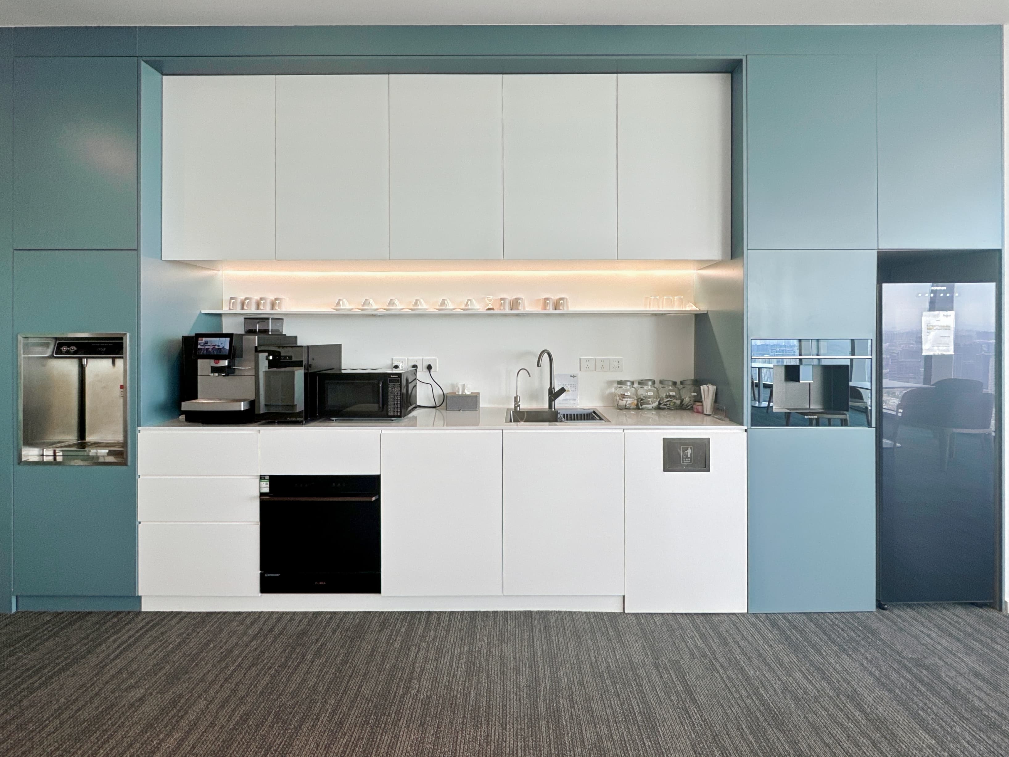 Taizhou, Tengda Center image 7