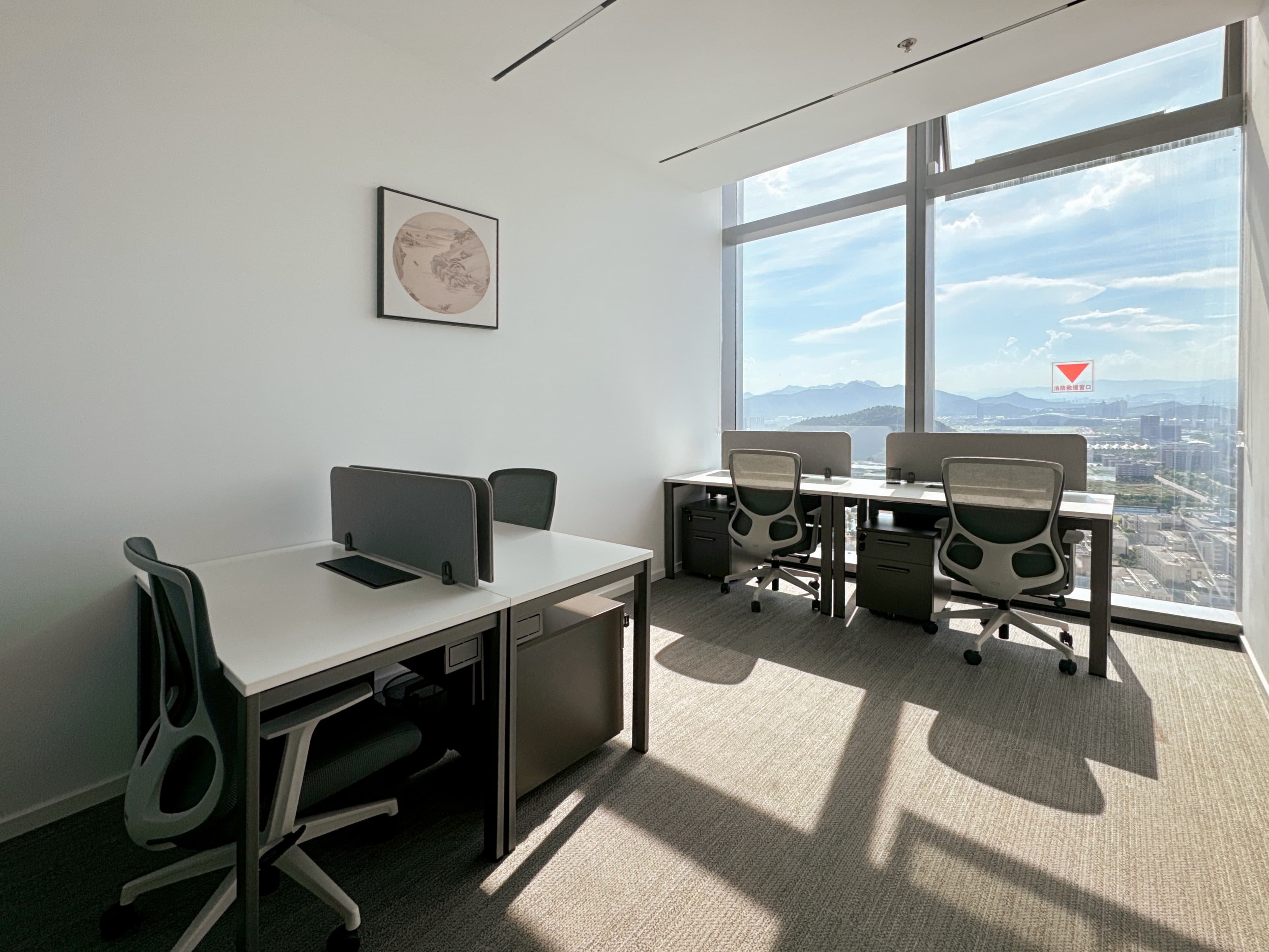 Taizhou, Tengda Center image 9