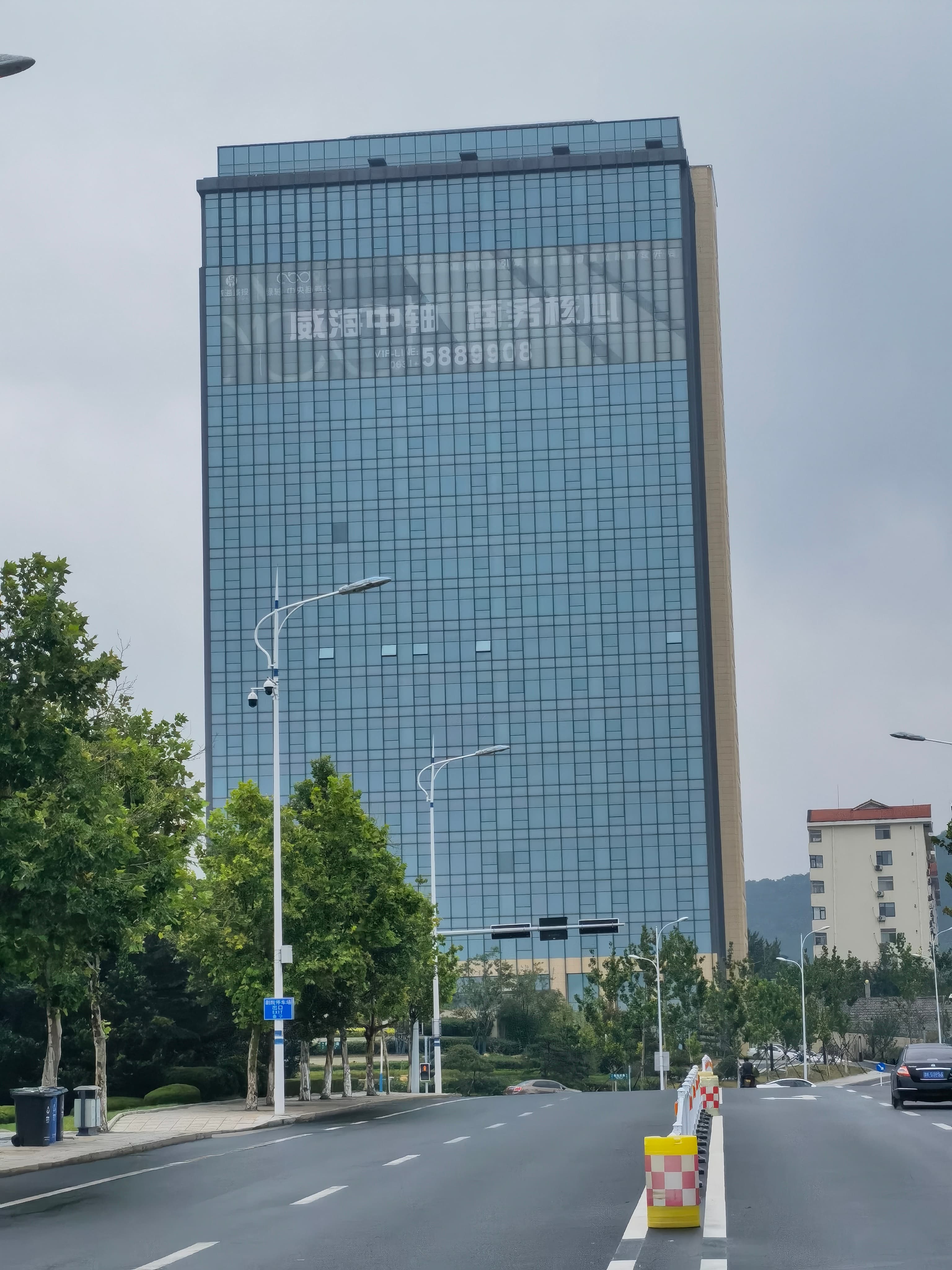 Weihai, Central Green Axis image 5