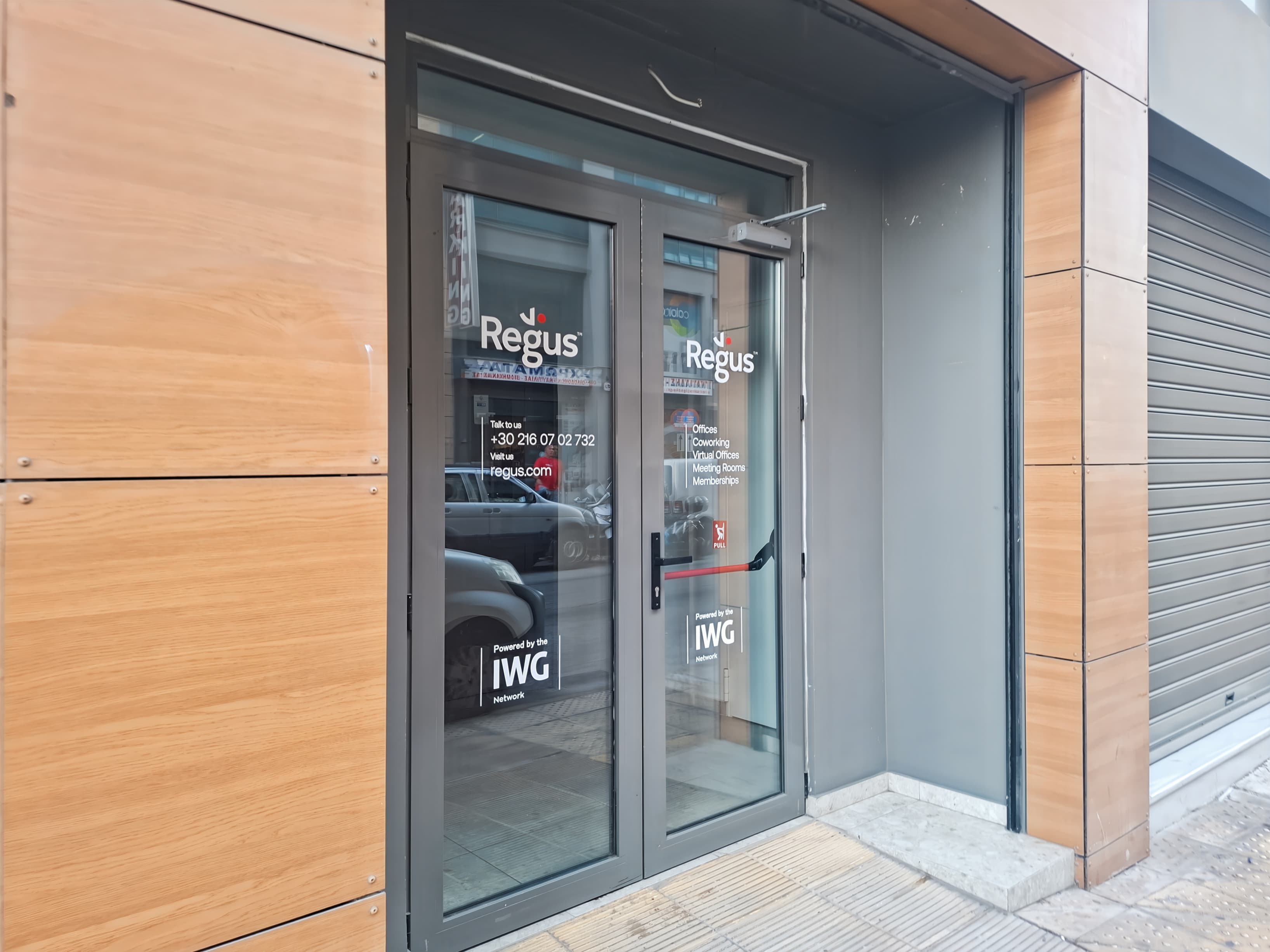 Piraeus, Akti Kondili image 3 Piraeus, Akti Kondili image 3