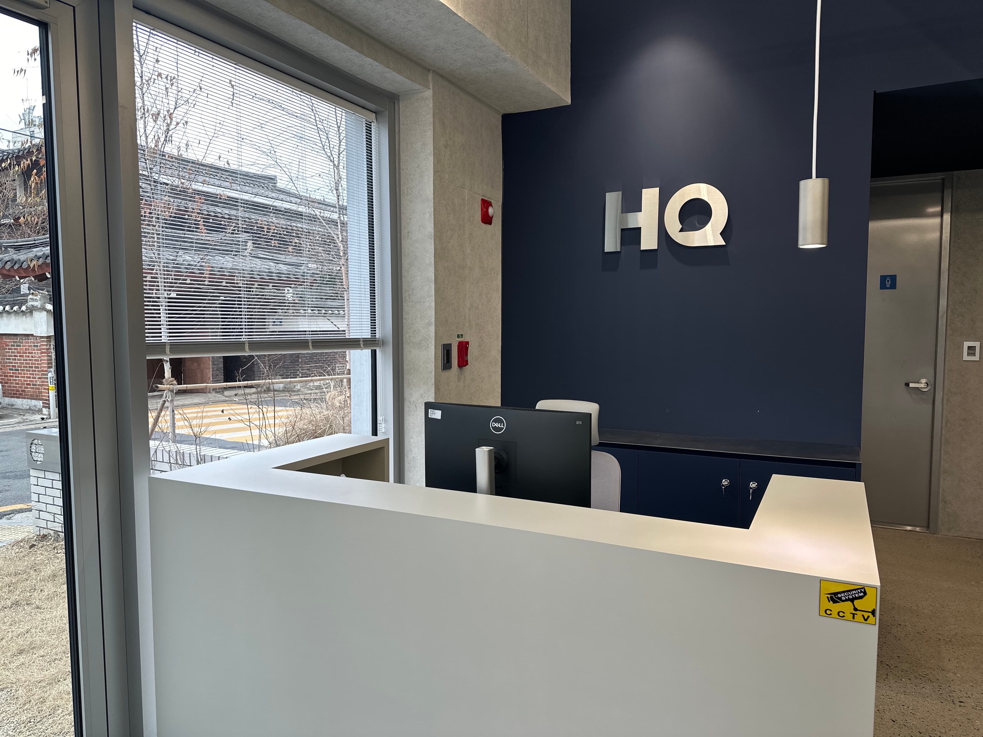 Seoul, .wave image 3