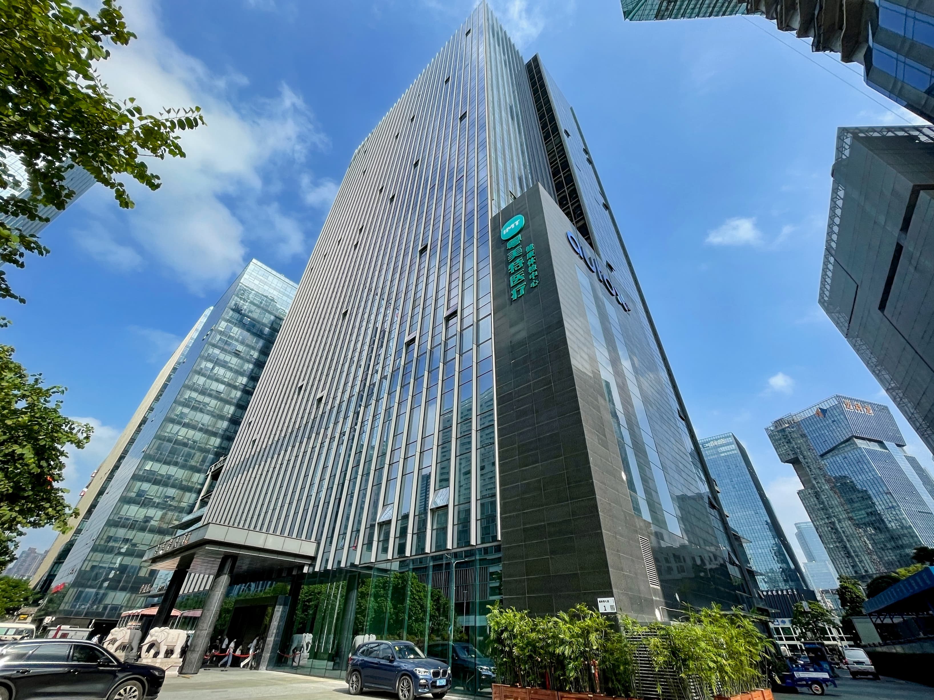 Shenzhen, IMT Building image 10
