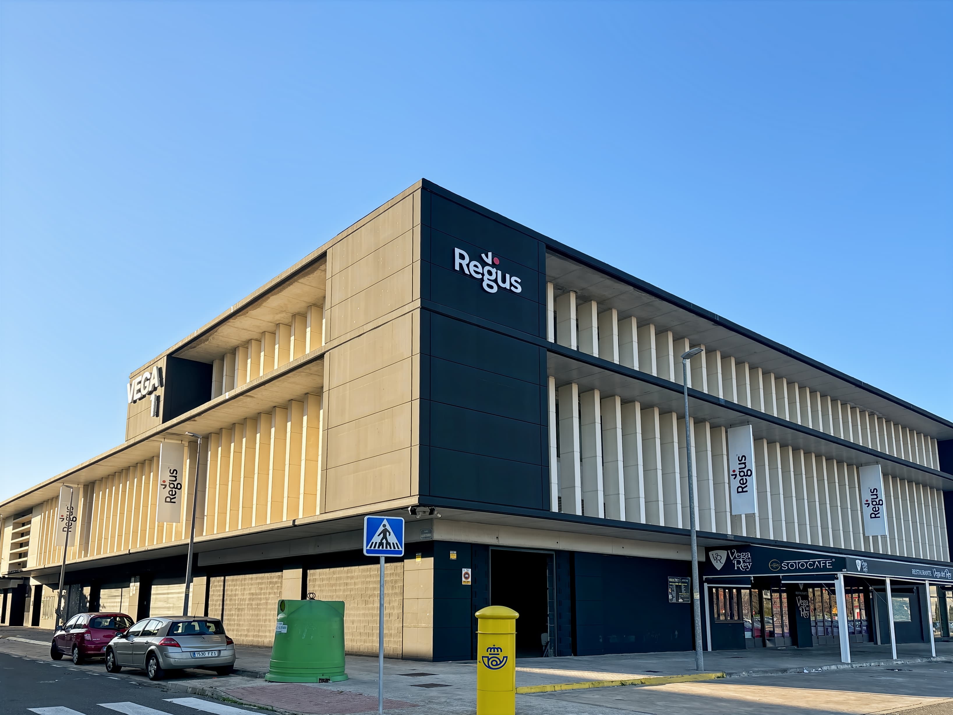 Sevilla, Camas image 6 Sevilla, Camas image 6