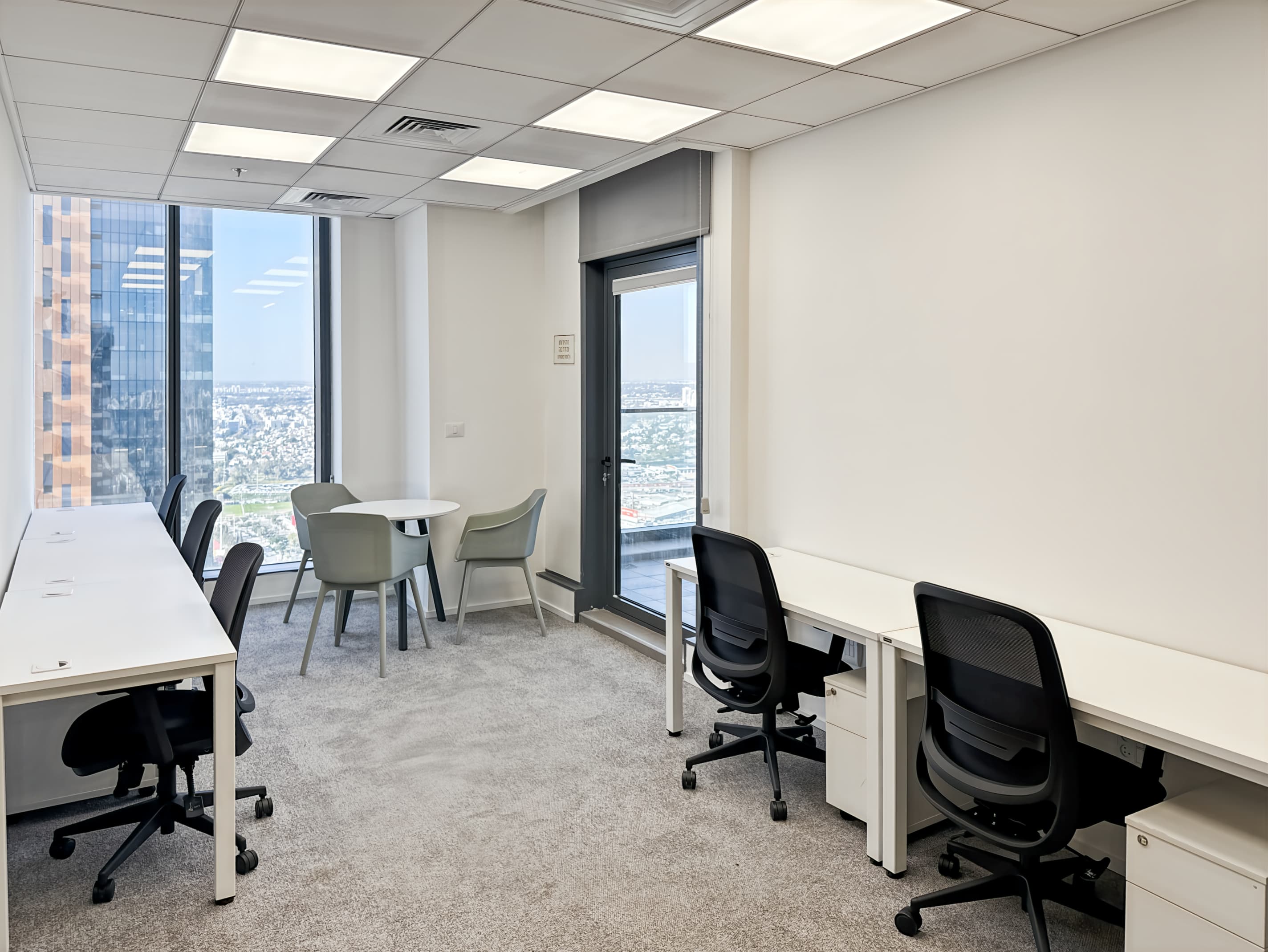 Bnei Brak, BBC image 6